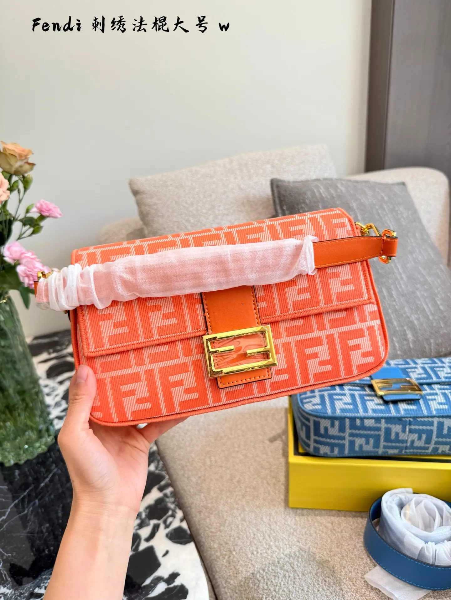 Fendi Baguette Embroidered Shoulder Bag D28518219 — view 3