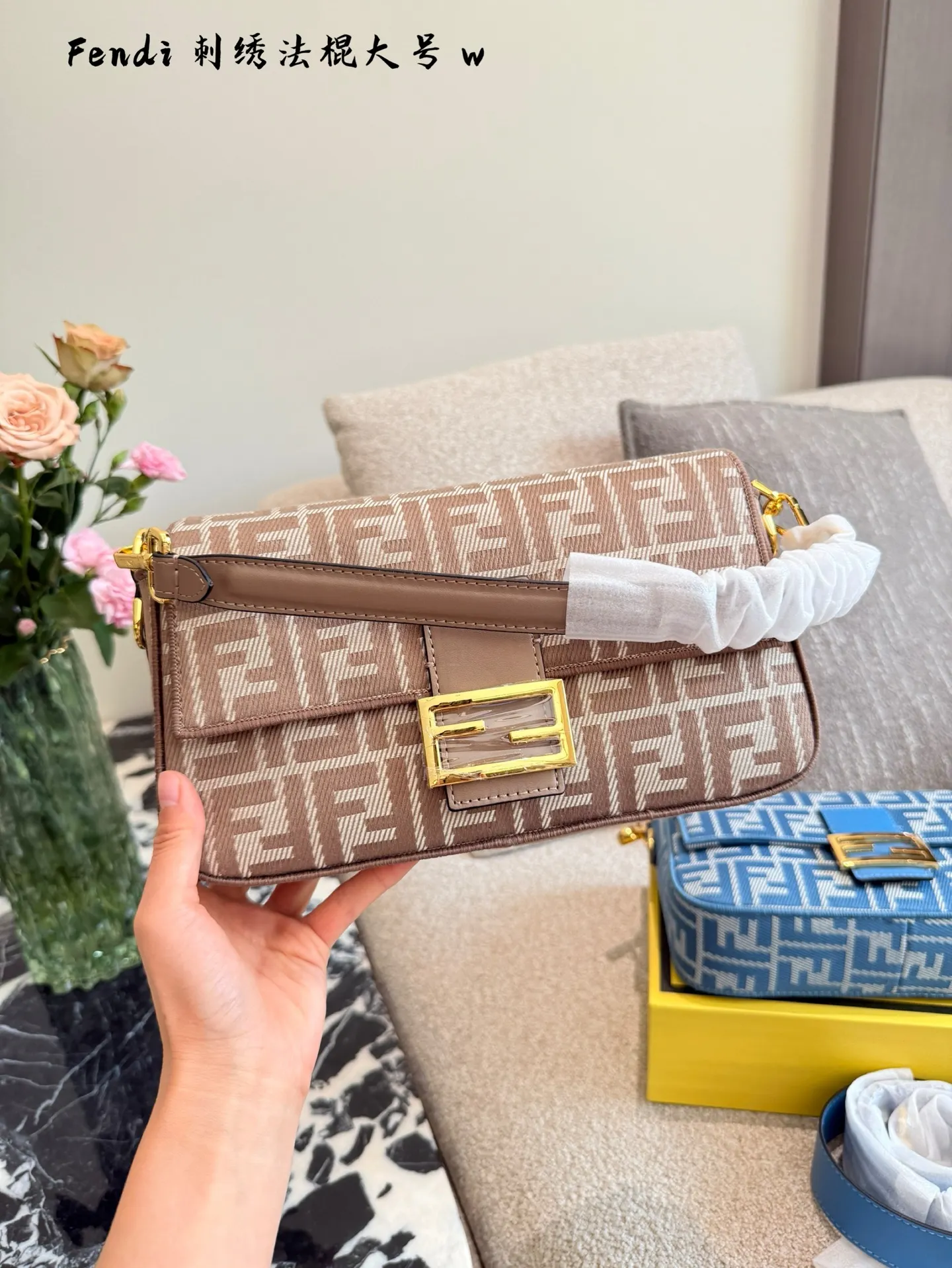 Fendi Baguette Embroidered Shoulder Bag D28518219 — view 4