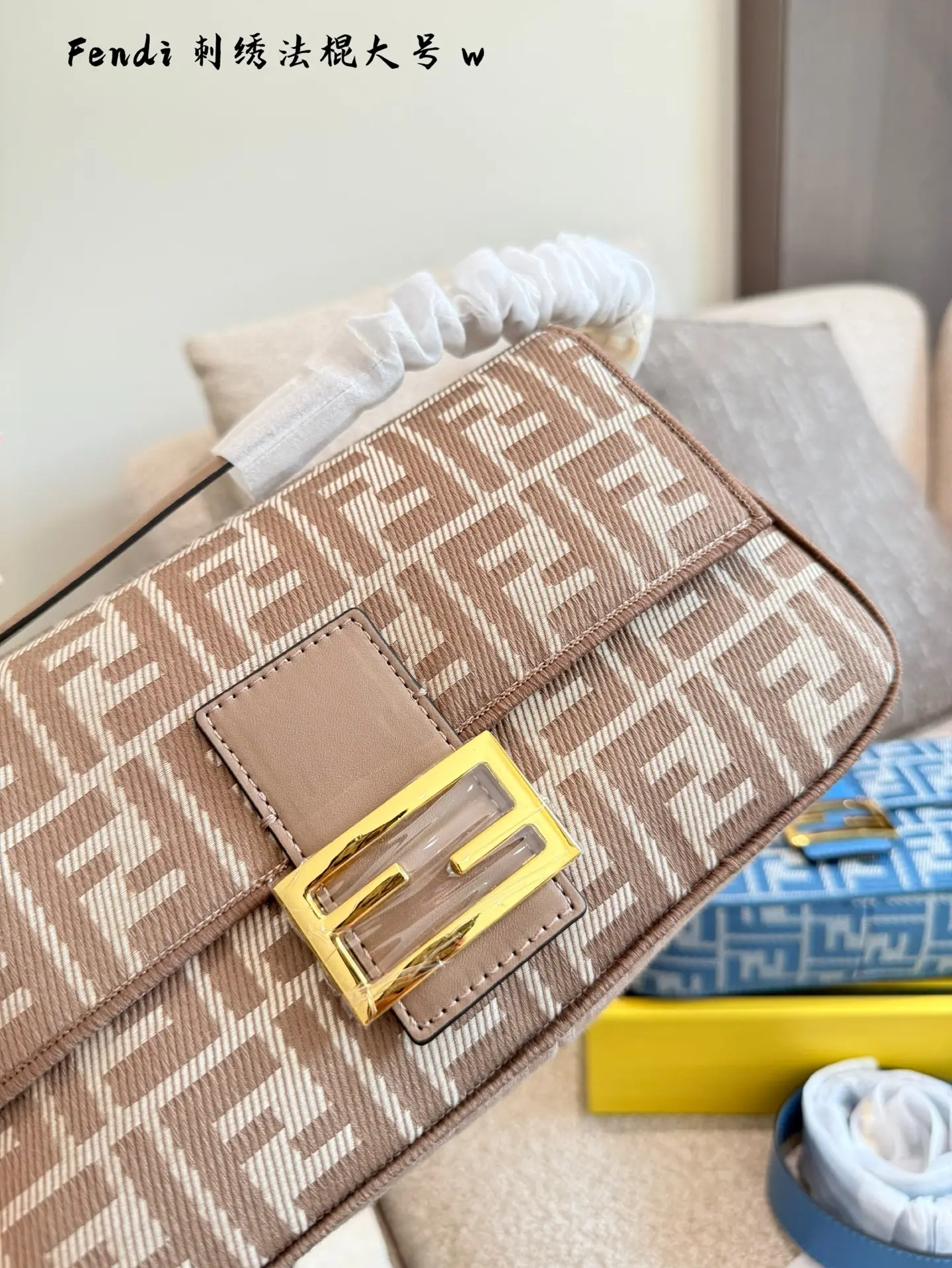 Fendi Baguette Embroidered Shoulder Bag D28518219 — view 5