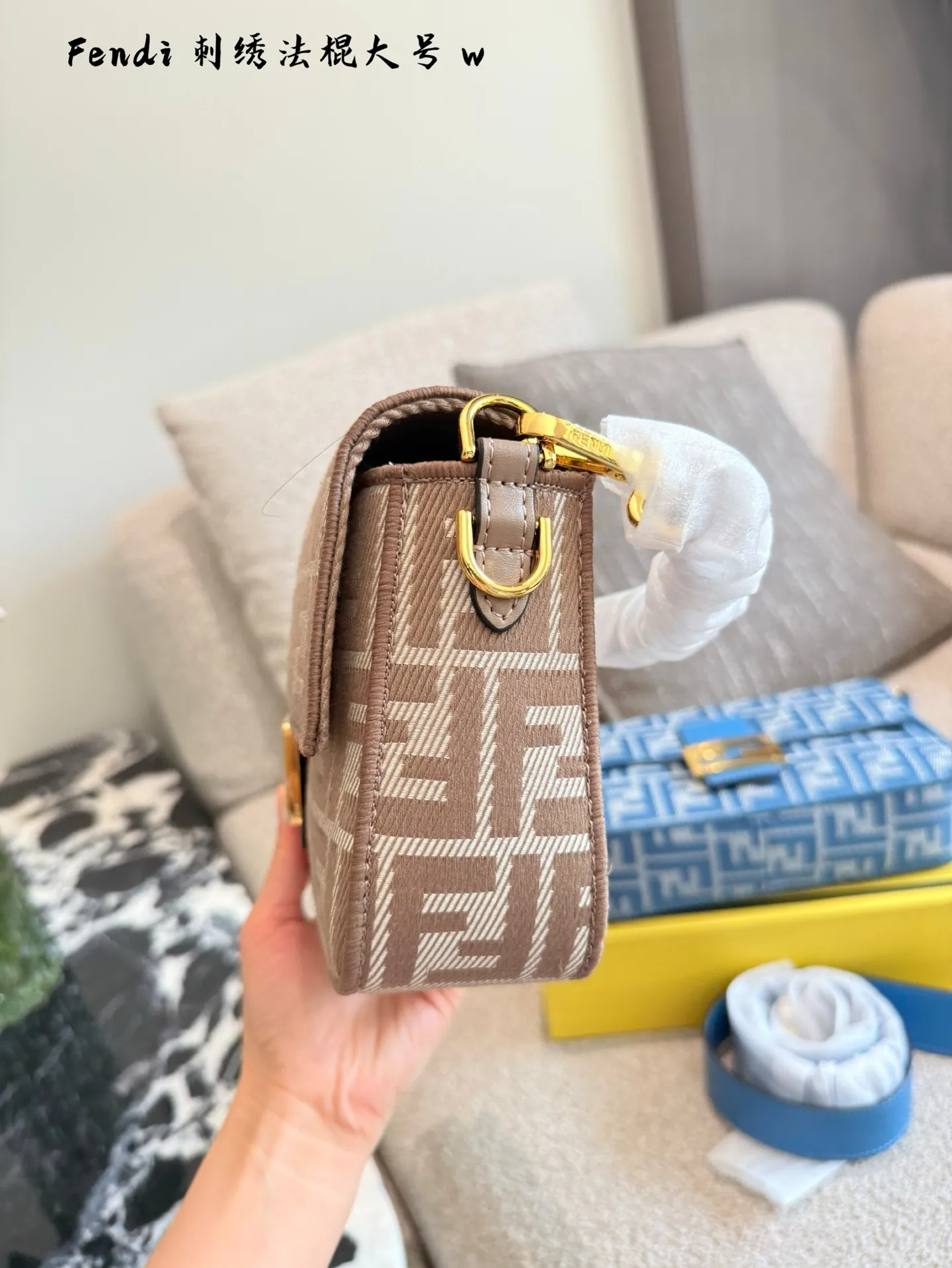 Fendi Baguette Embroidered Shoulder Bag D28518219 — view 7