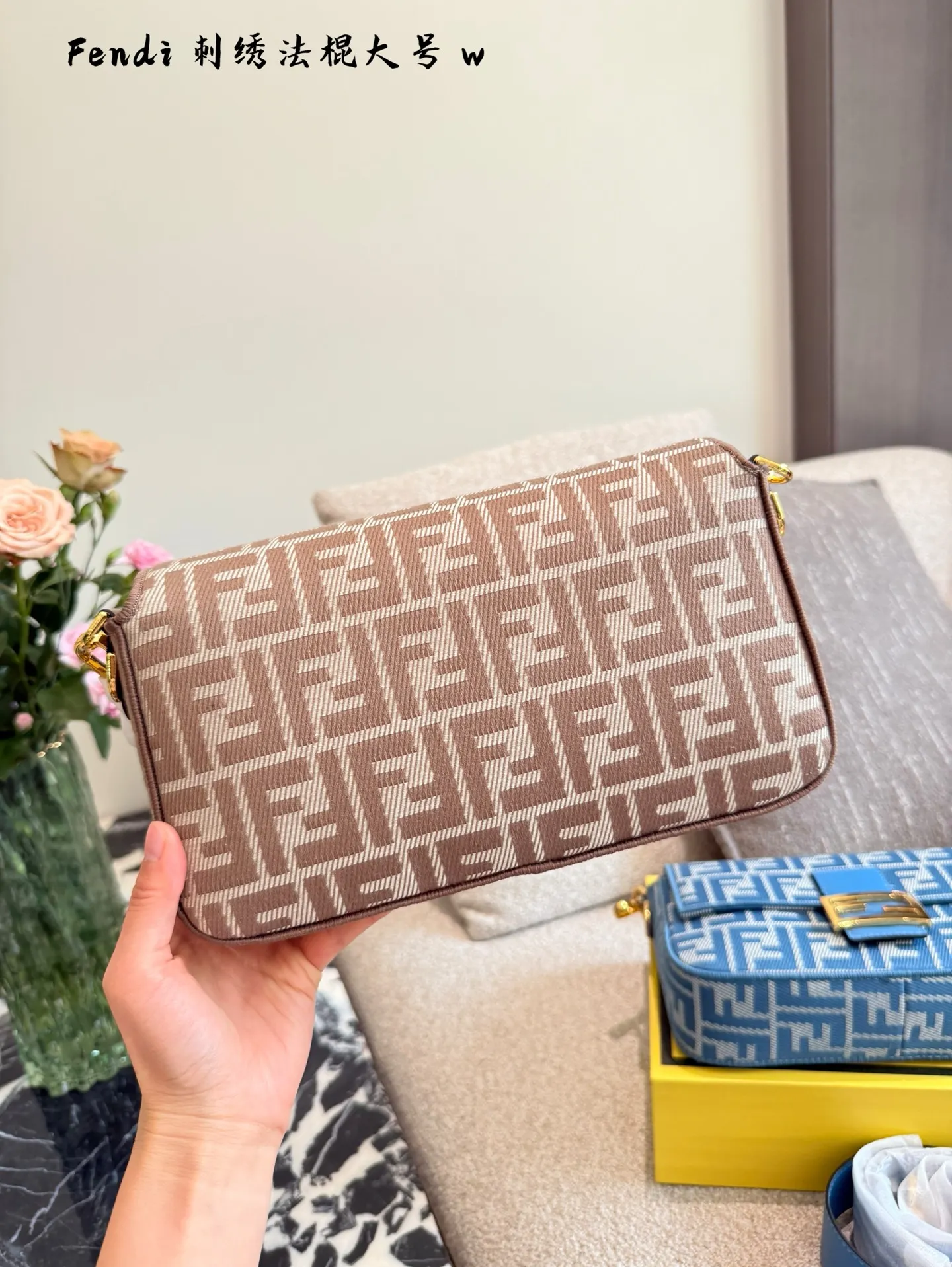 Fendi Baguette Embroidered Shoulder Bag D28518219 — view 9