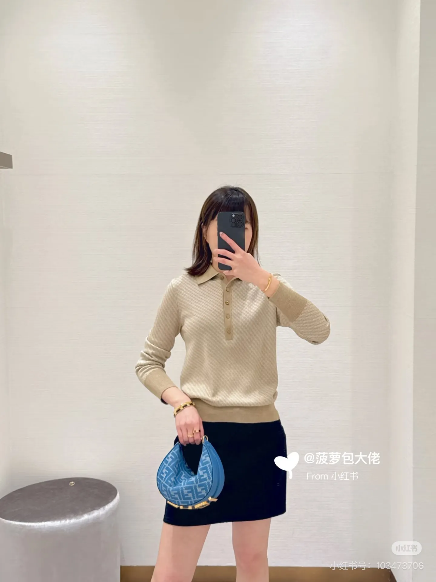 Fendi Croissant Shoulder Bag D32018223