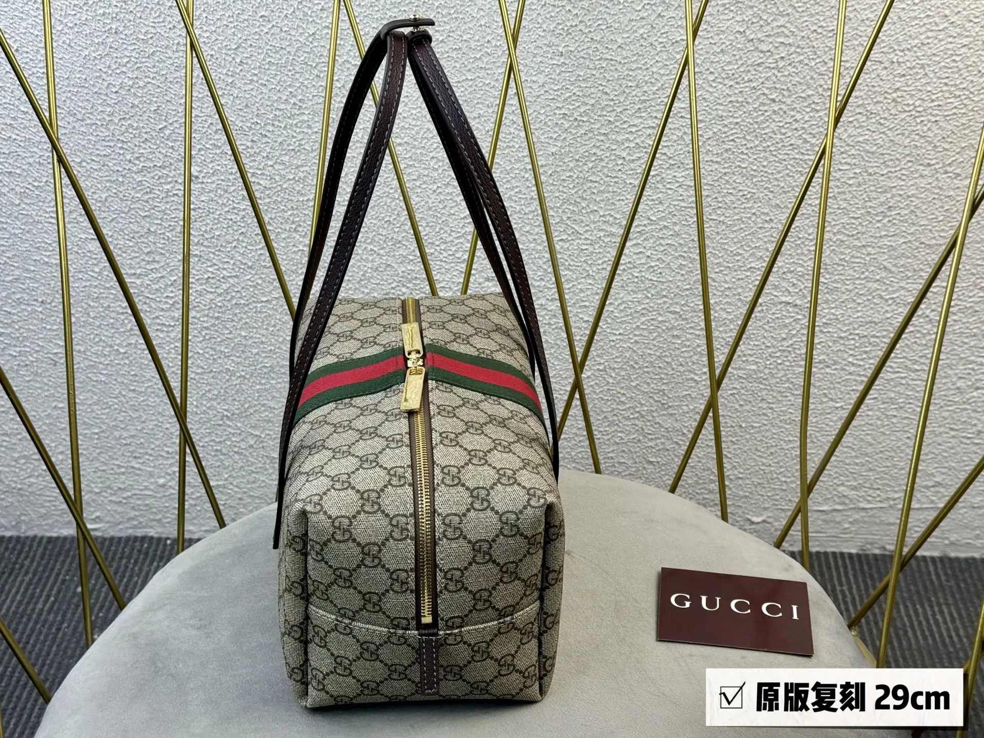 Melrose GG Supreme Boston Bag D30018081 — view 3