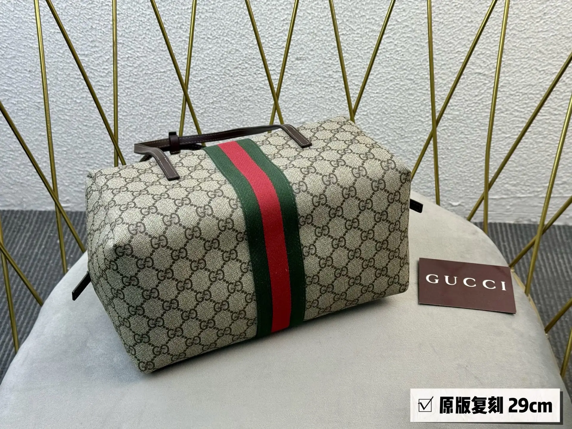 Melrose GG Supreme Boston Bag D30018081 — view 5