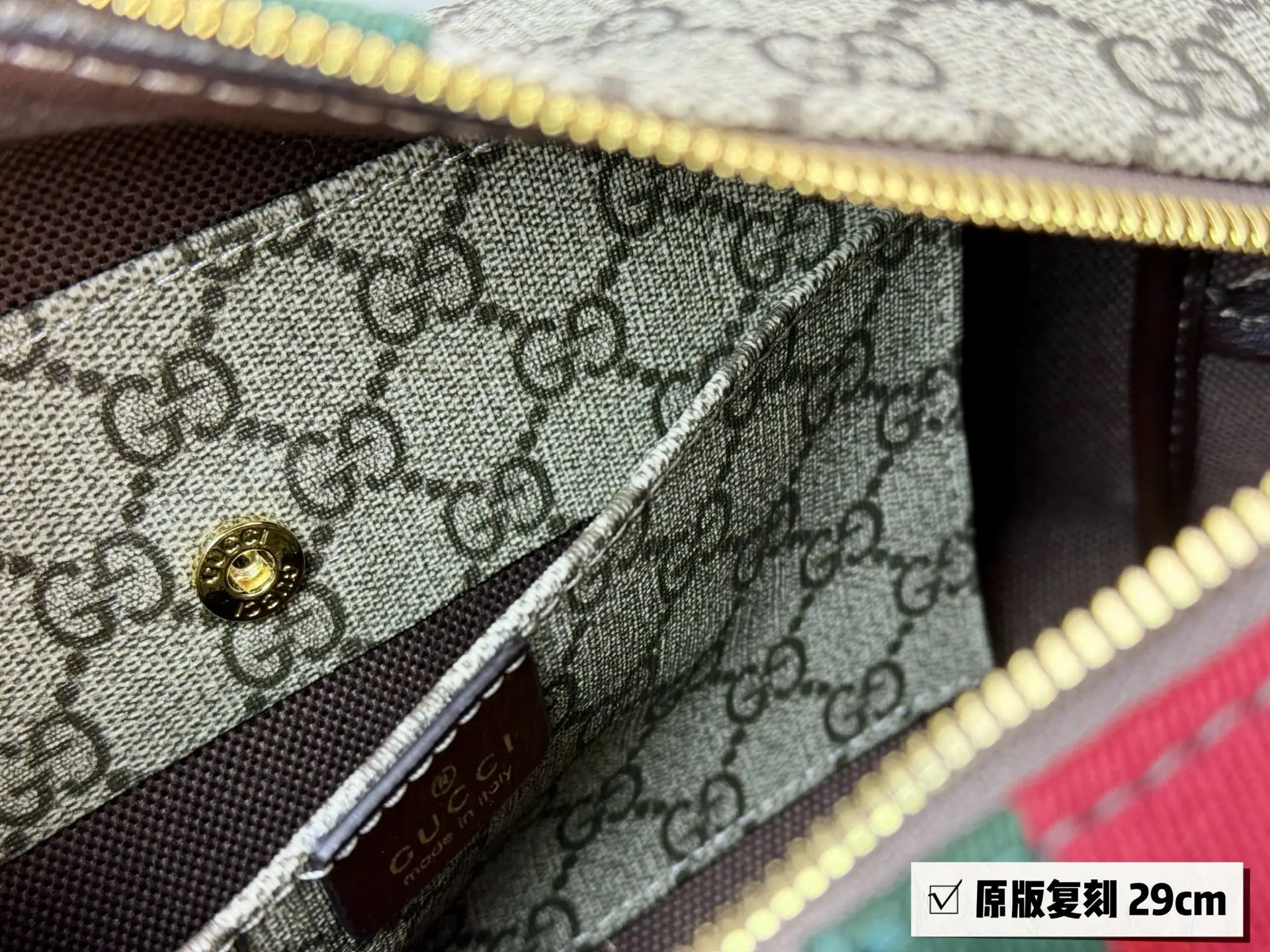Melrose GG Supreme Boston Bag D30018081 — view 8