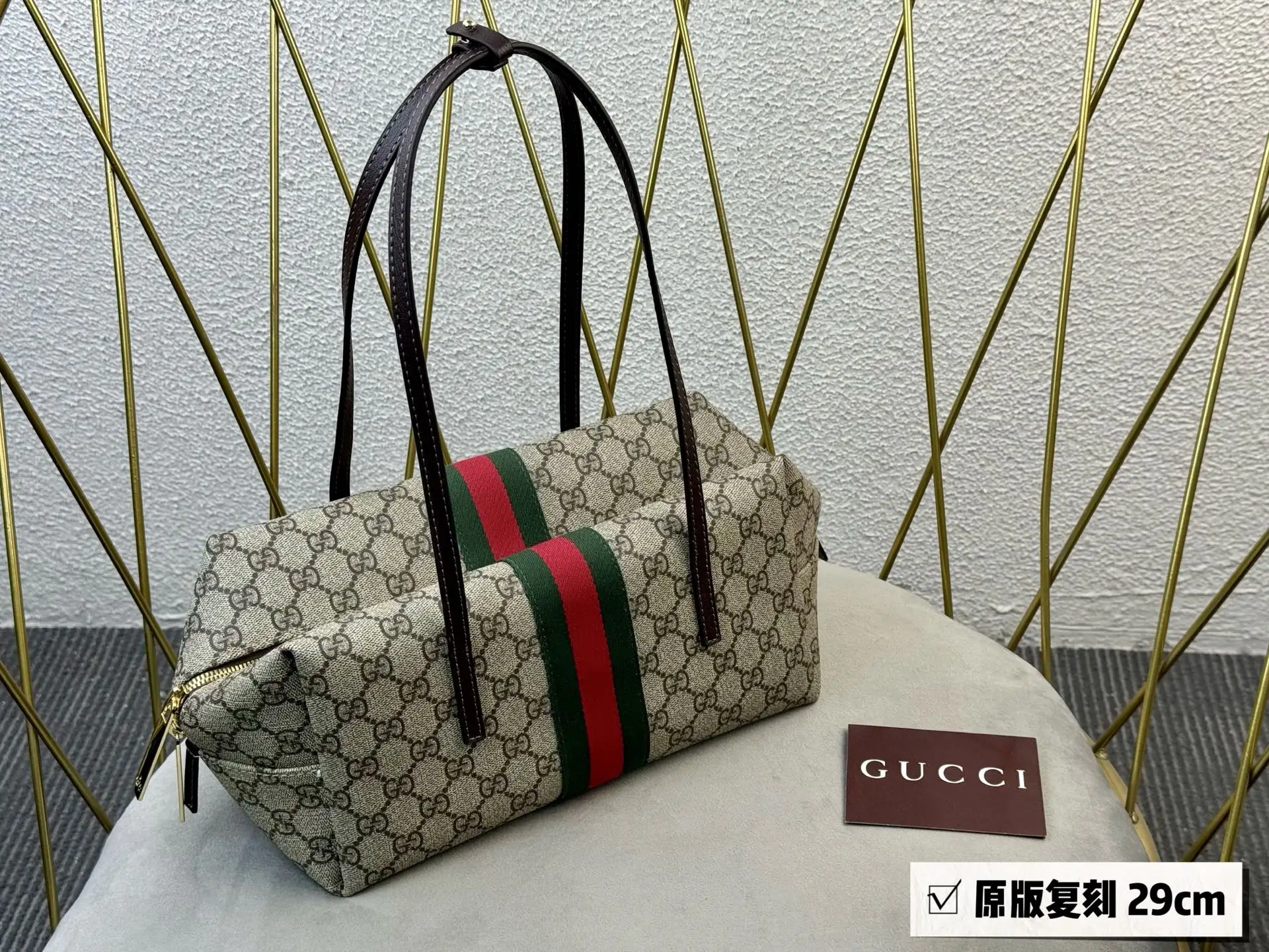 Melrose GG Supreme Boston Bag D30018081 — view 9