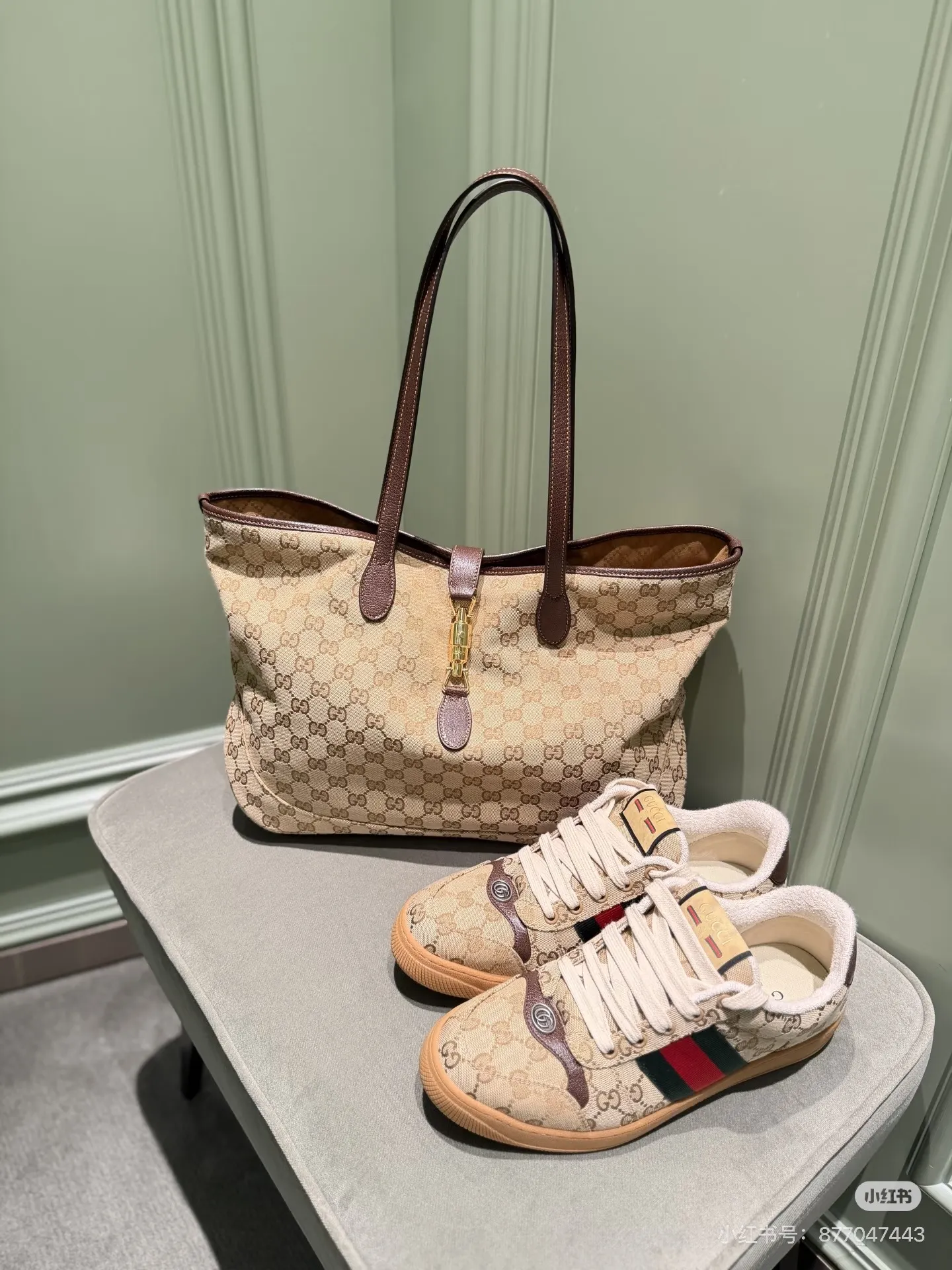 Gucci GG Canvas Jackie 1961 Tote Bag D26018486 — view 4