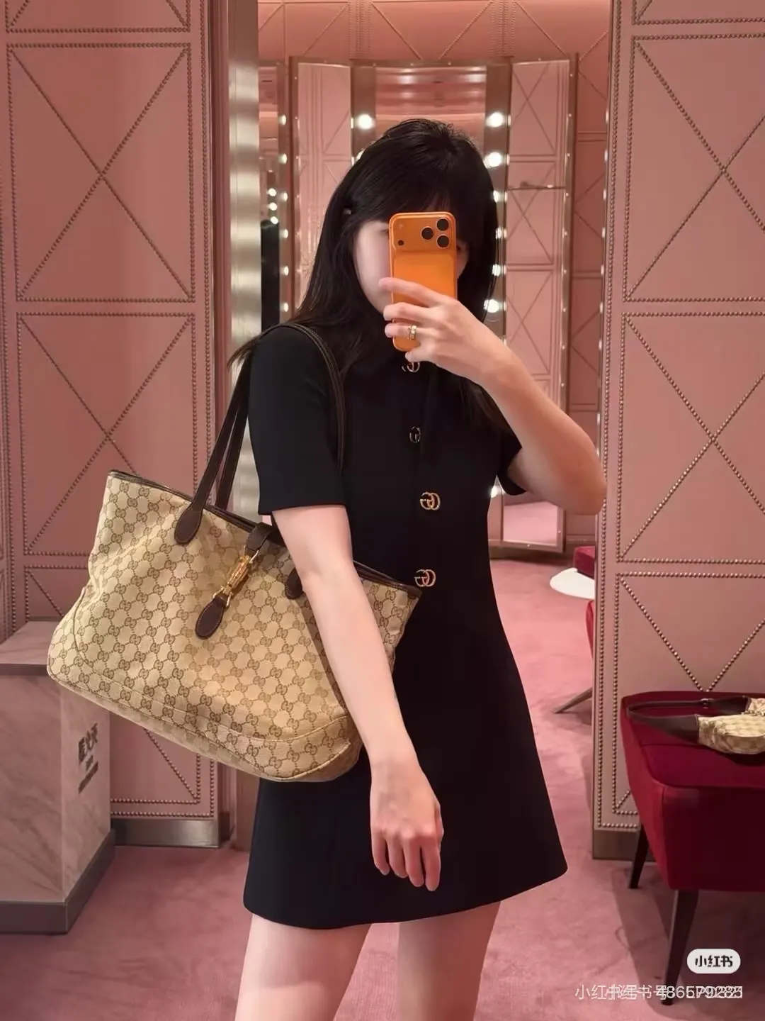 Gucci GG Canvas Jackie 1961 Tote Bag D26018486 — view 5