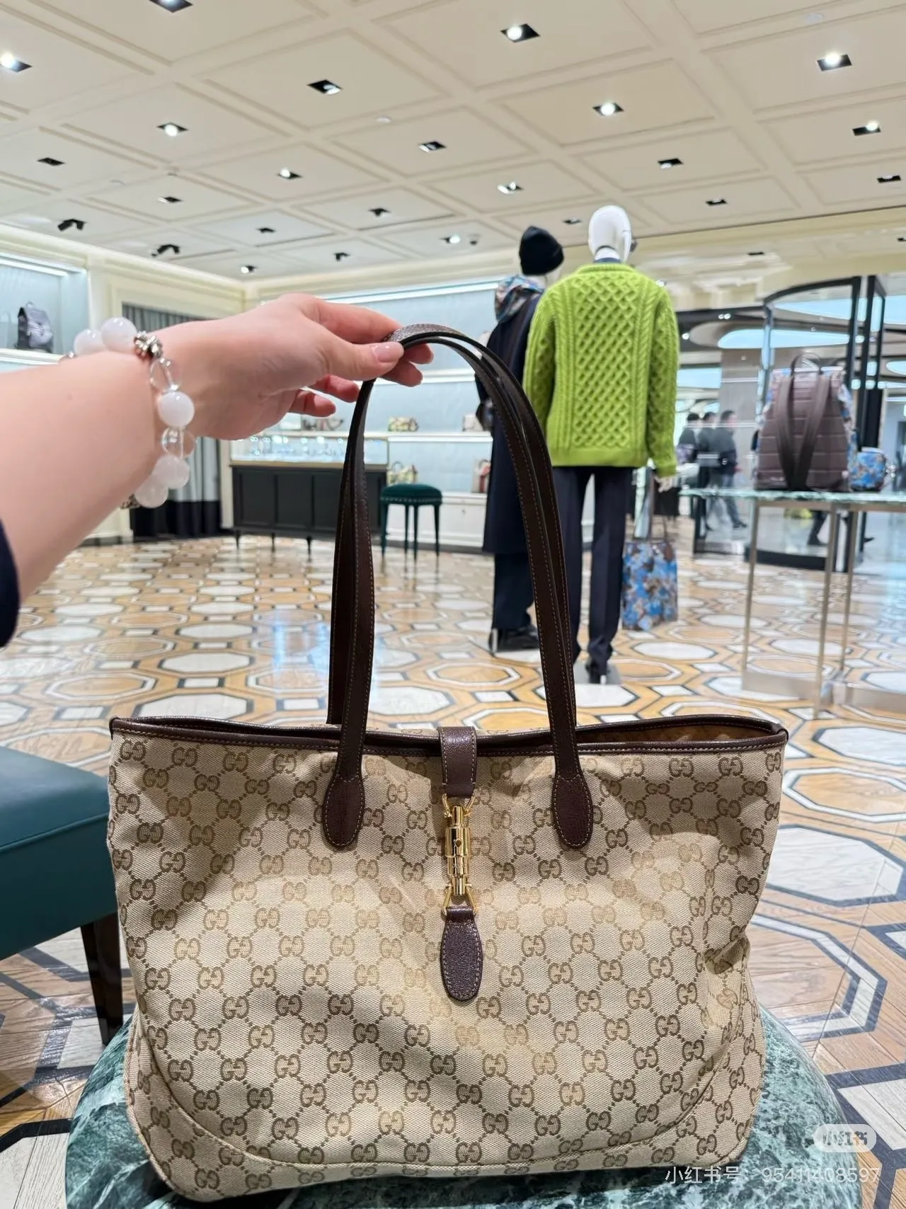 Gucci GG Canvas Jackie 1961 Tote Bag D26018486 — view 6