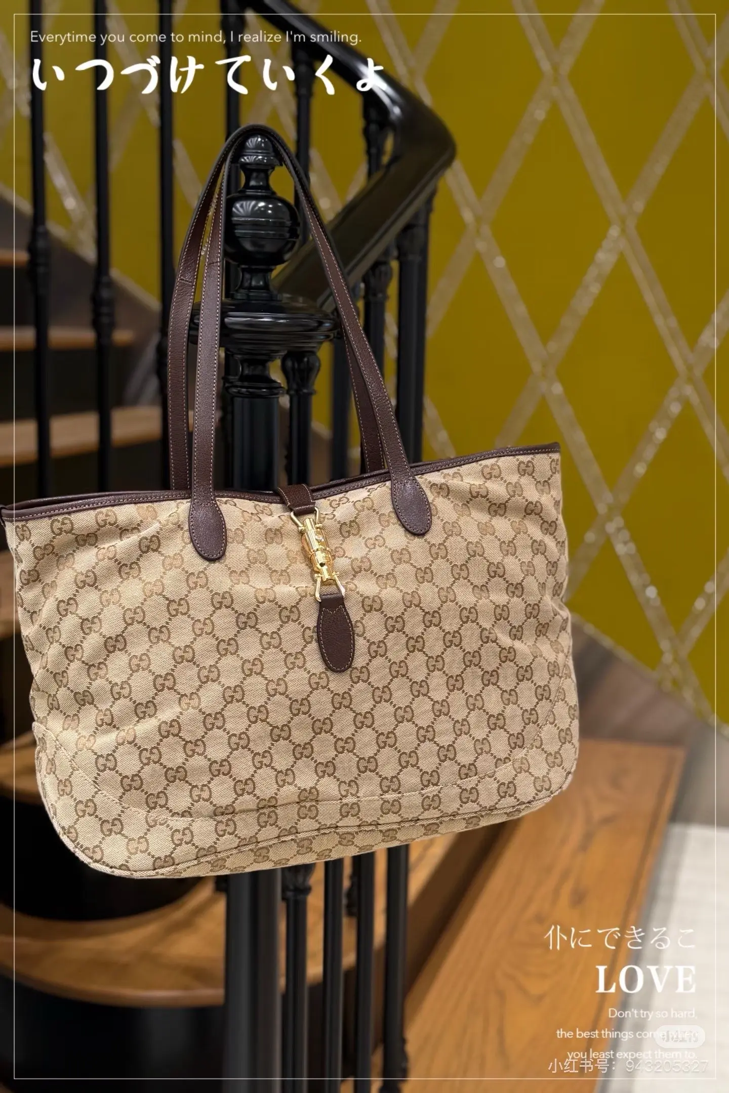 Gucci GG Canvas Jackie 1961 Tote Bag D26018486 — view 8
