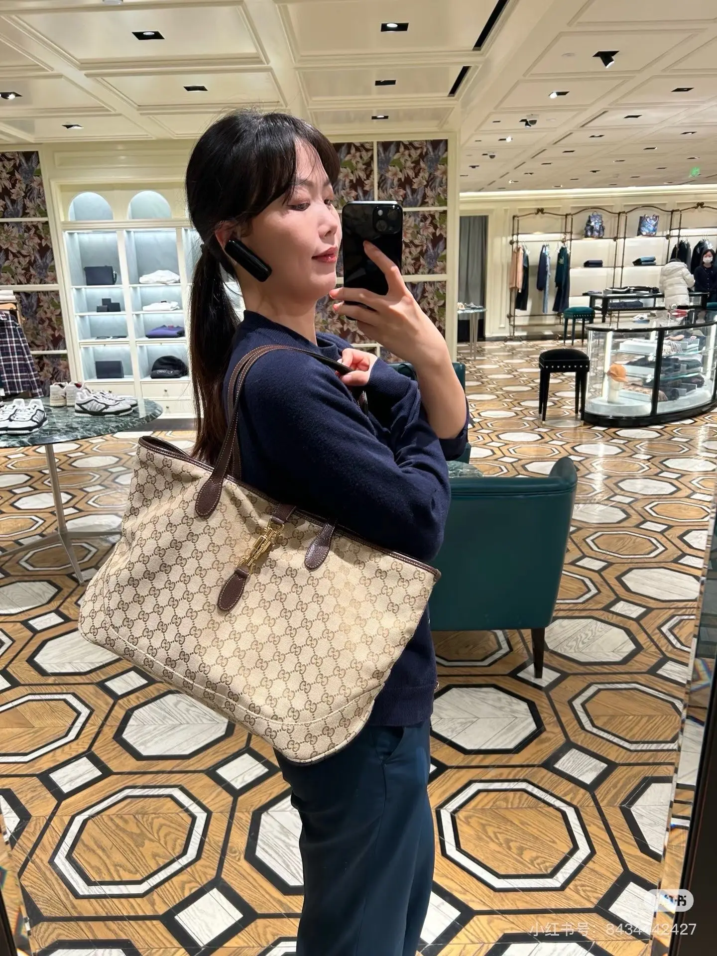 Gucci GG Canvas Jackie 1961 Tote Bag D26018486 — view 9