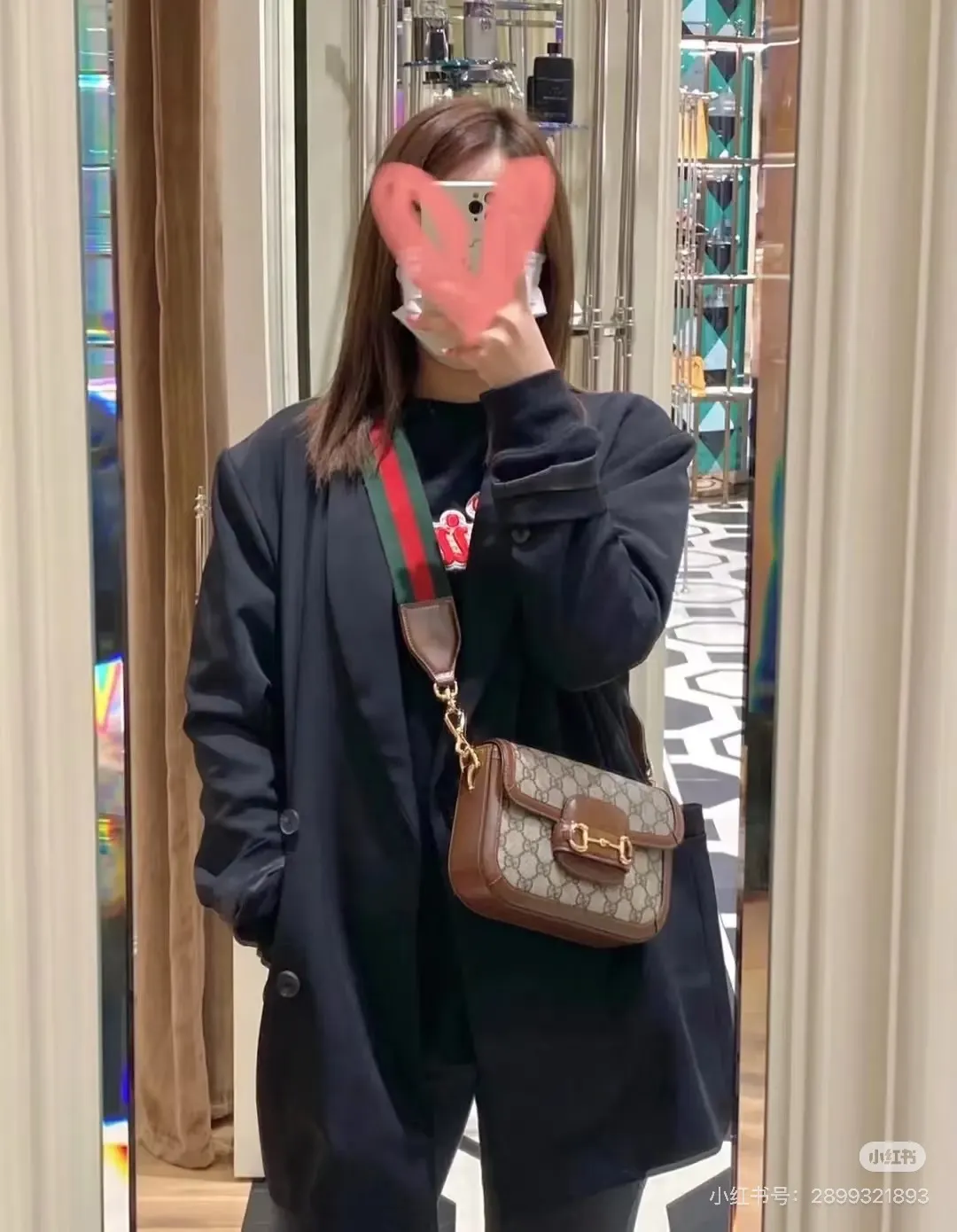 Gucci 1955 Horsebit Mini Shoulder Bag D32518343