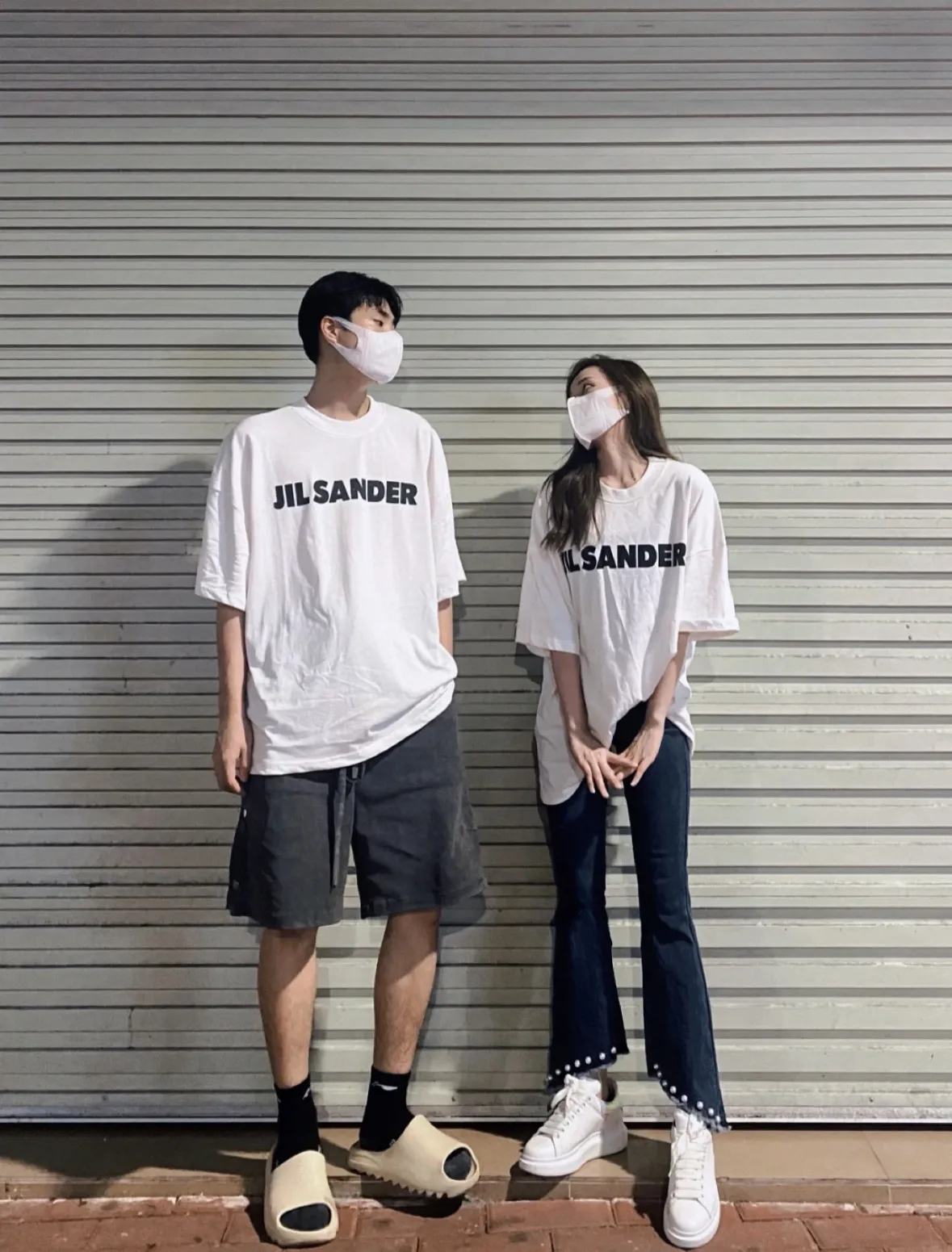 Logo Print Oversized Cotton T-Shirt D14023687 — view 8