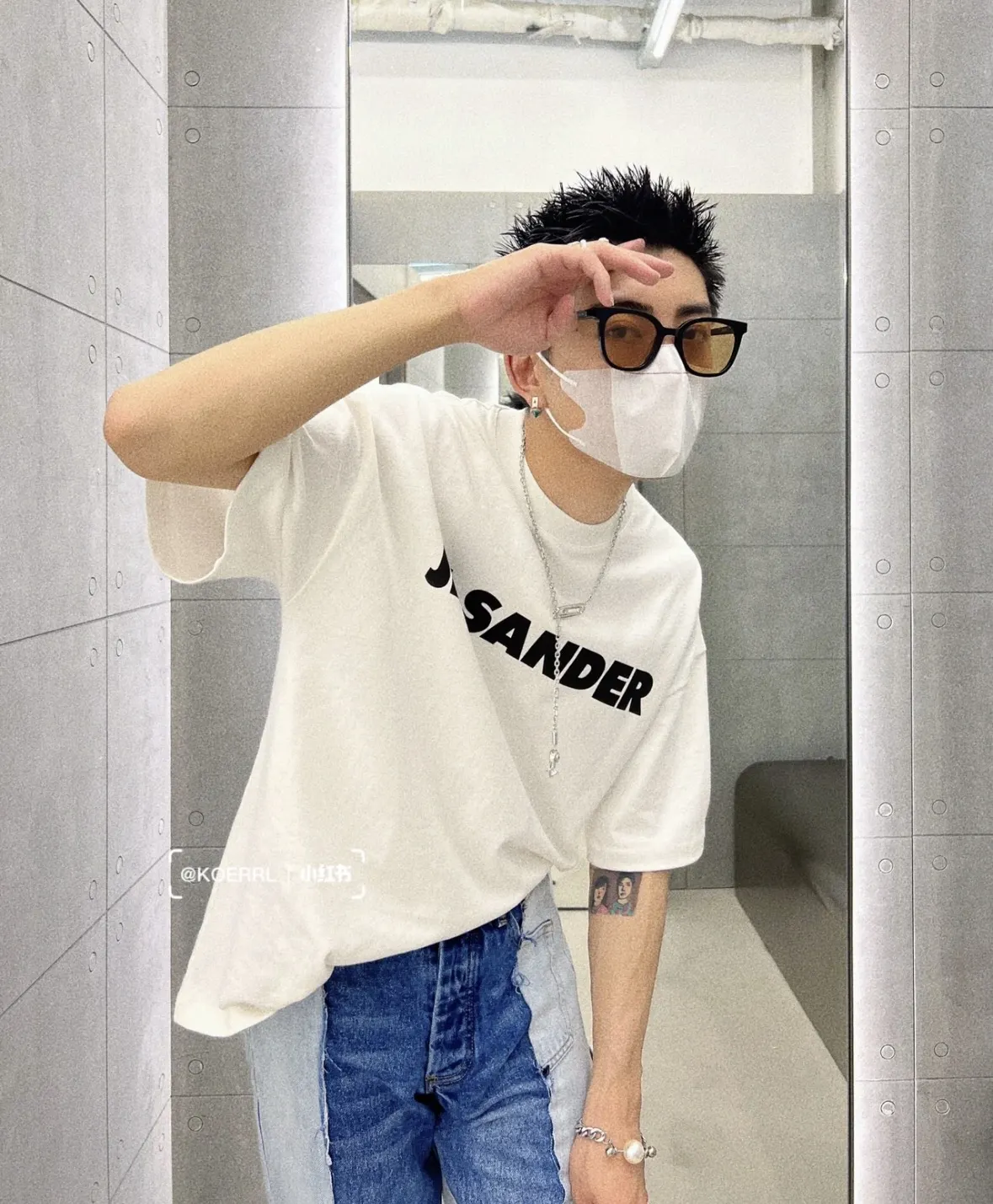 Logo Print Oversized Cotton T-Shirt D14023687 — view 25