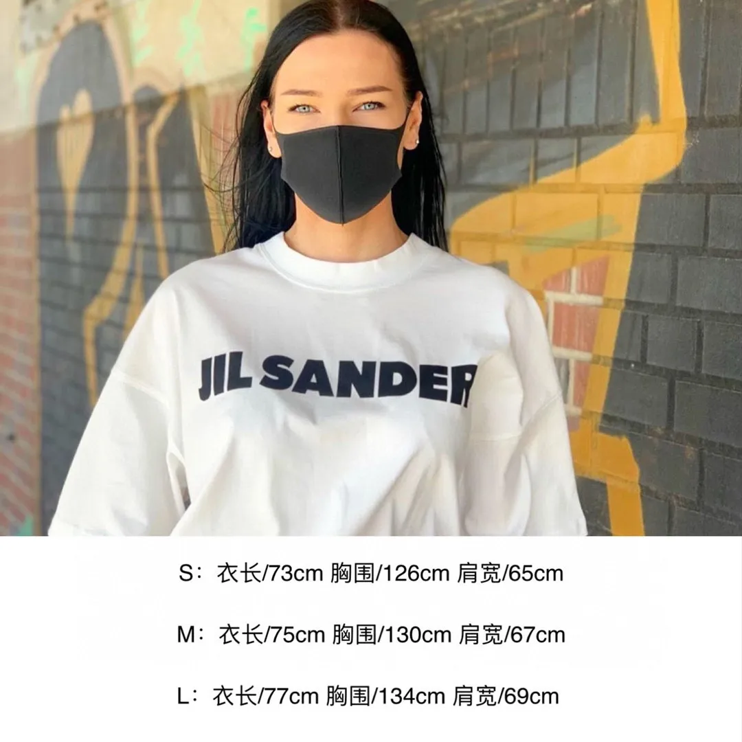 Logo Print Oversized Cotton T-Shirt D14023687 — view 45
