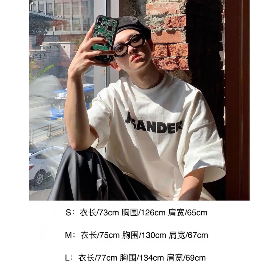 Logo Print Oversized Cotton T-Shirt D14023687 — view 63