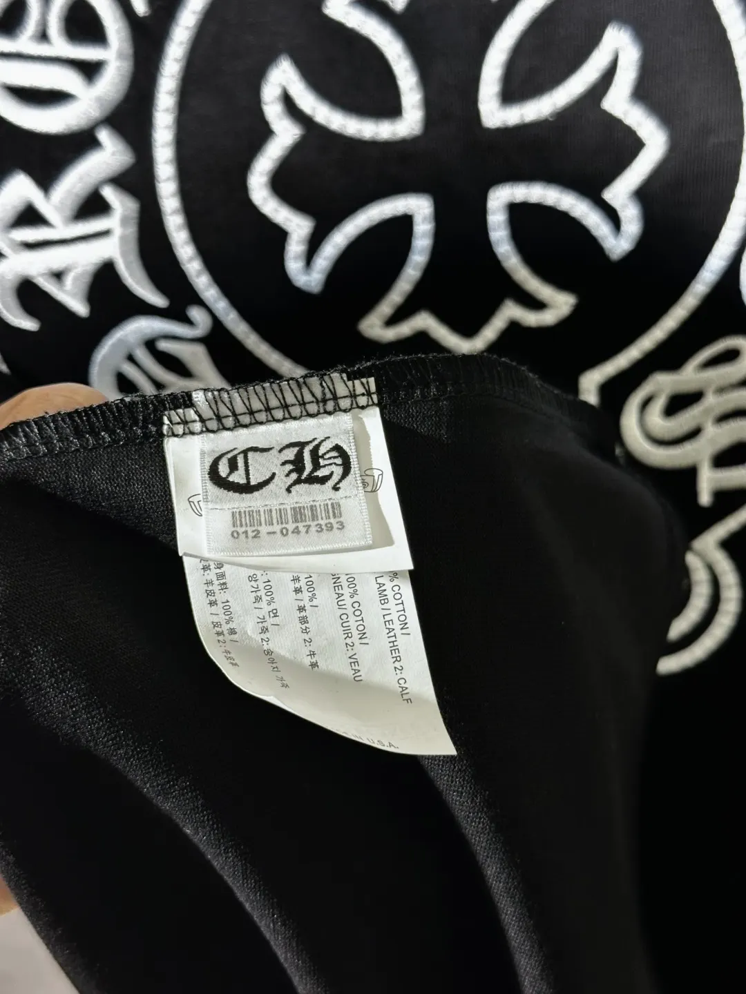 Horseshoe Logo Patch Cotton T-Shirt D6515423 — view 4