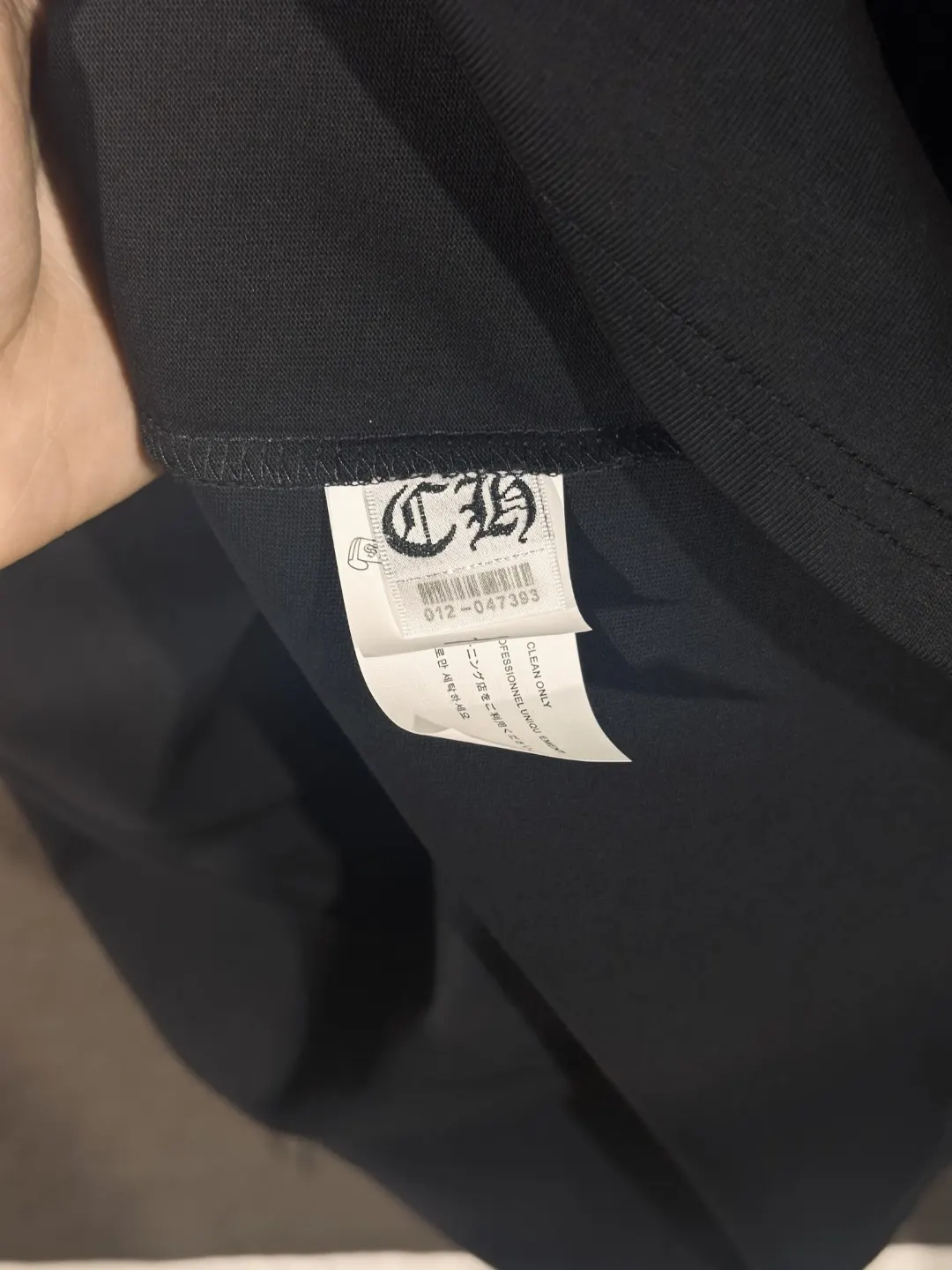 Logo Patch Cotton Jersey T-Shirt D4815403 — view 5
