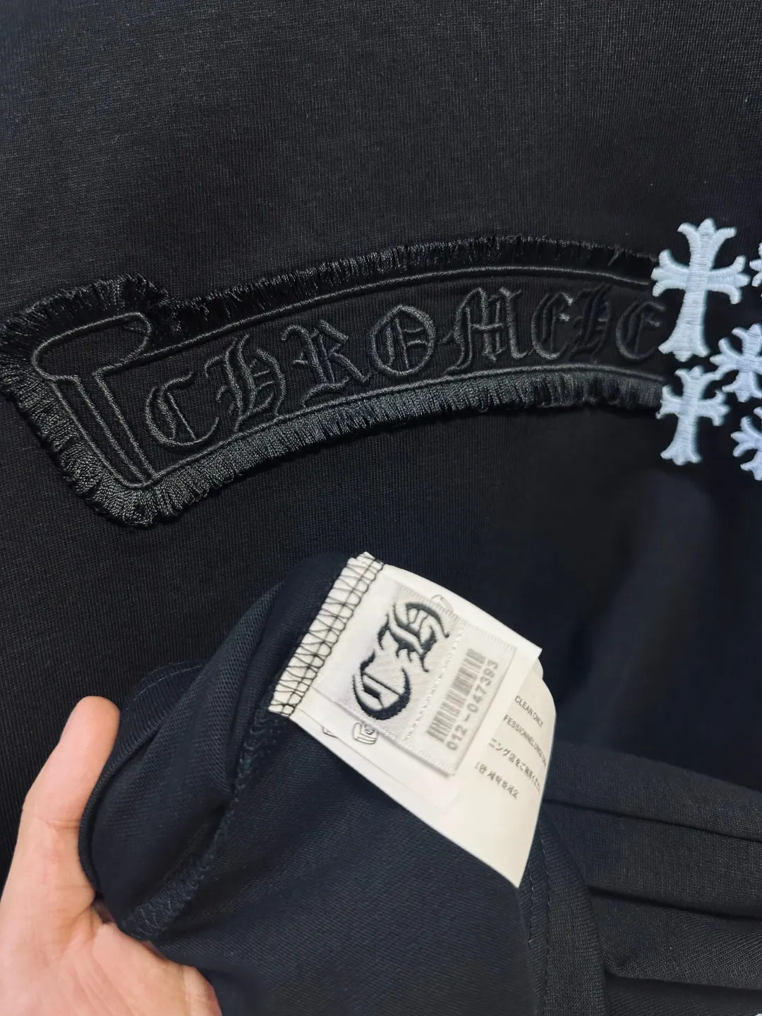 Embroidered Horseshoe Logo Cotton T-Shirt D12811607 — view 5