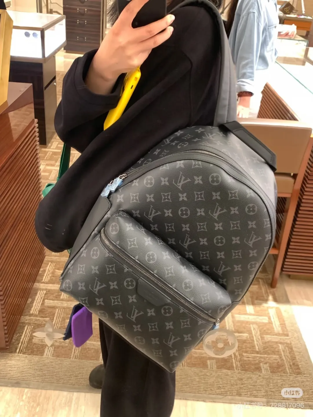 Monogram Eclipse Backpack D32018460