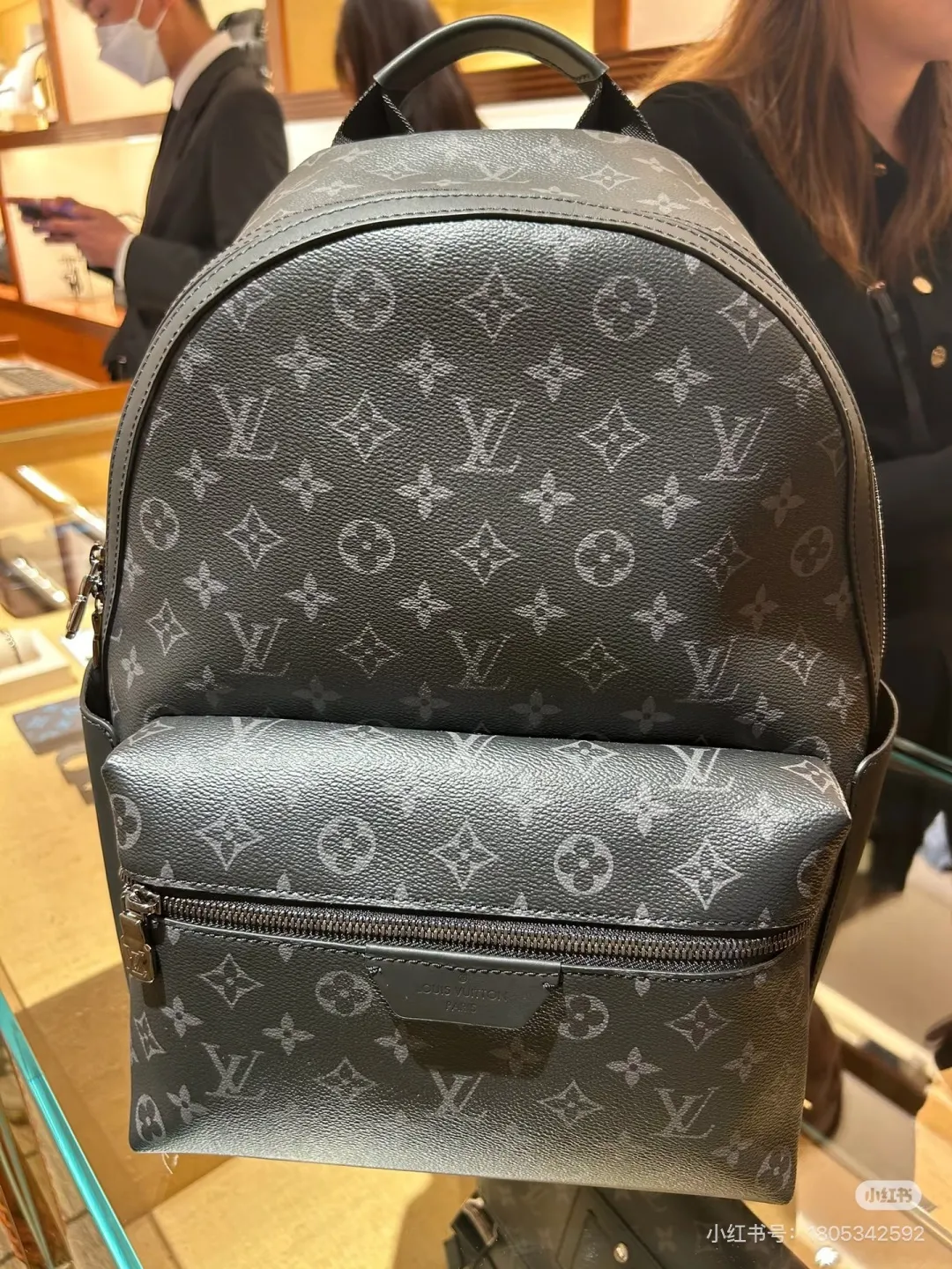 Monogram Eclipse Backpack D32018460 — view 2