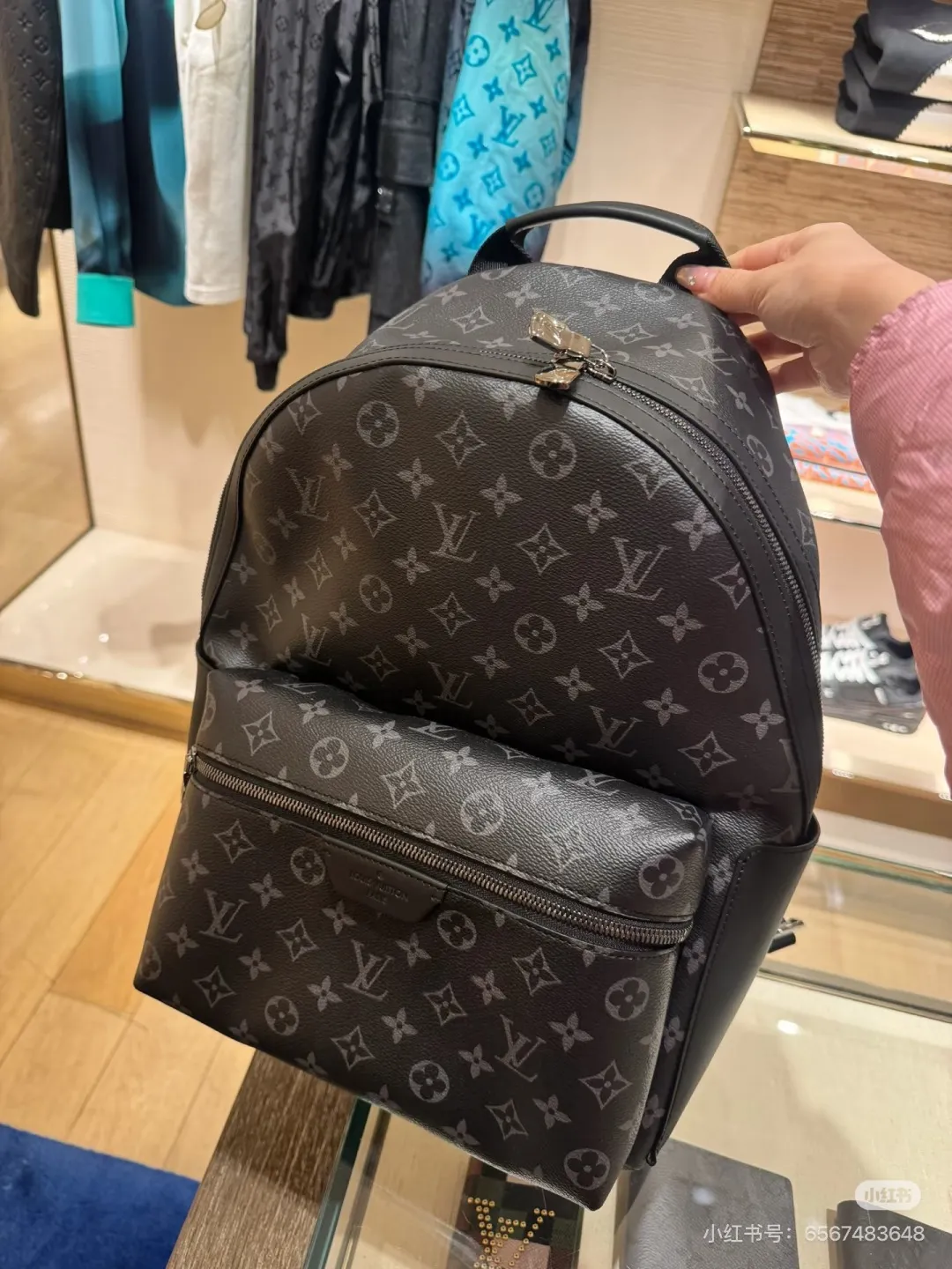Monogram Eclipse Backpack D32018460 — view 5