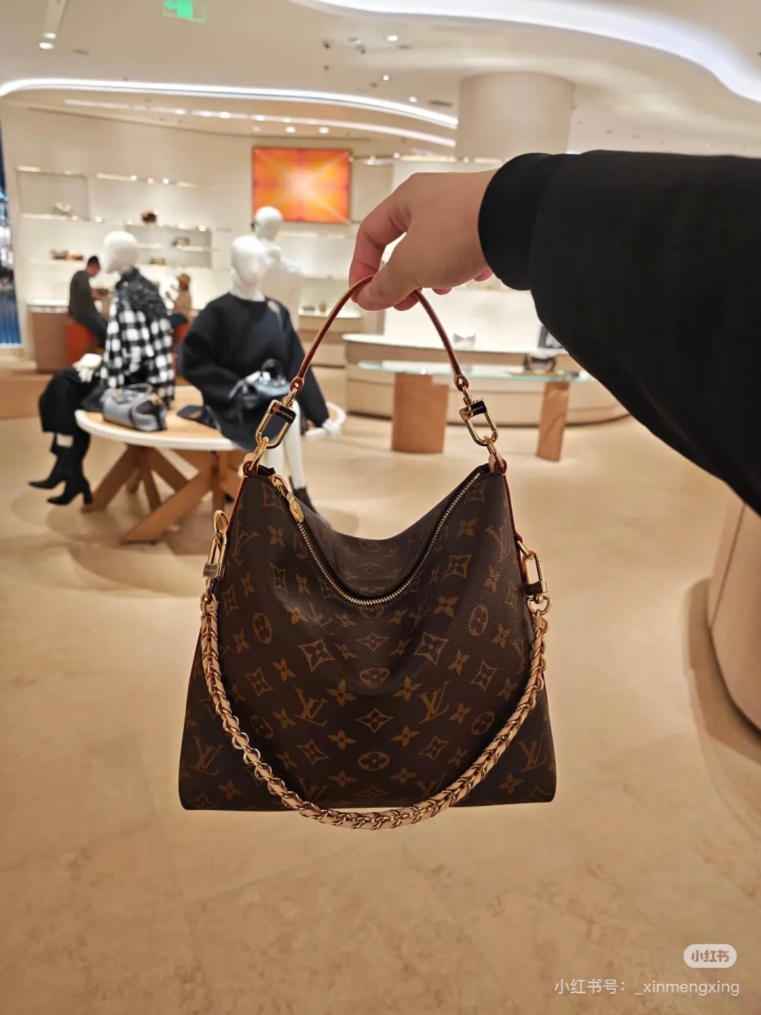 Multipass Monogram Canvas Shoulder Bag D36018192 — view 3