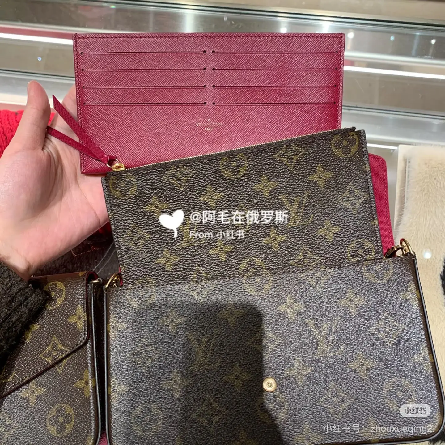Félicie Pochette Monogram Crossbody Bag D31017999 — view 8