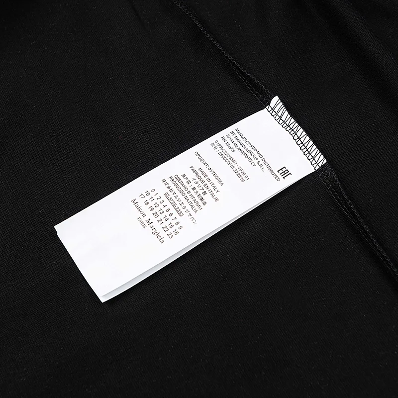 Numeric Logo Tape Print T-Shirt D4815614 — view 7