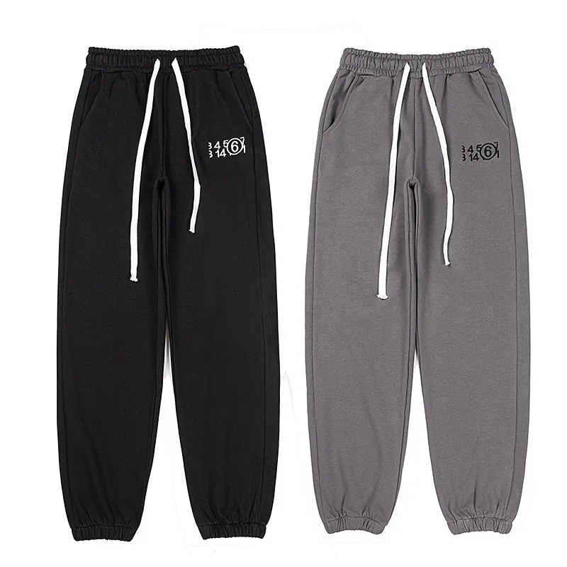 MM6 Logo Embroidered Cotton-Blend Sweatpants D8515575