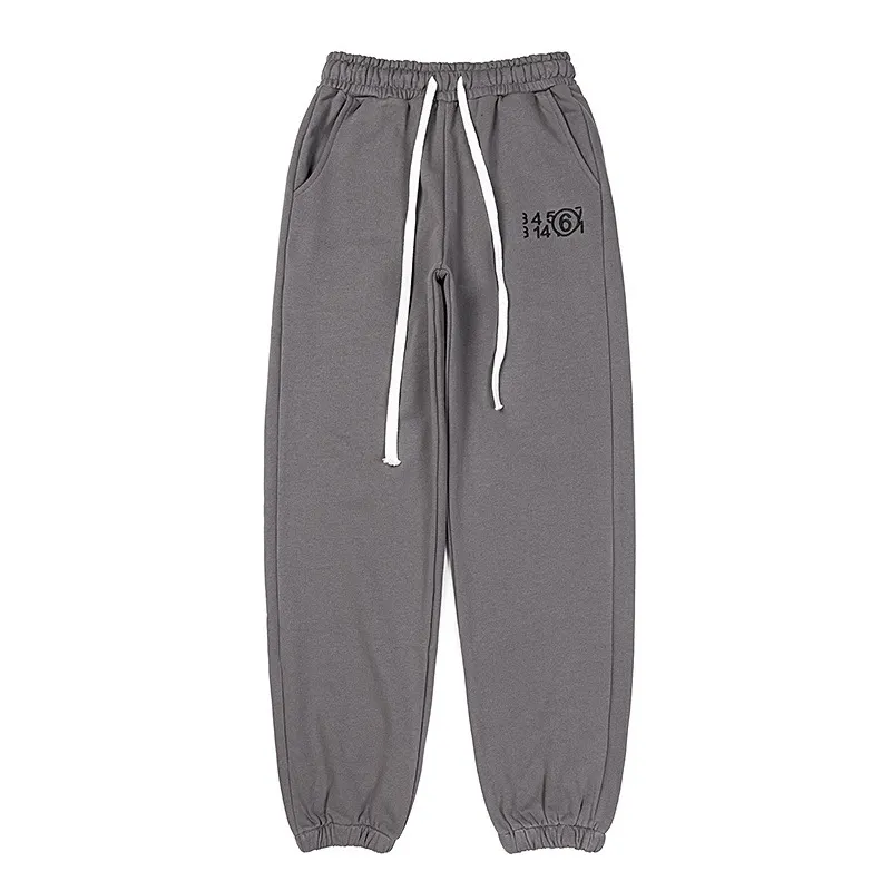 MM6 Logo Embroidered Cotton-Blend Sweatpants D8515575 — view 4