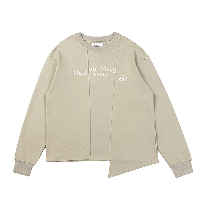 Deconstructed Logo Print Sweatshirt D8515567 — view 4
