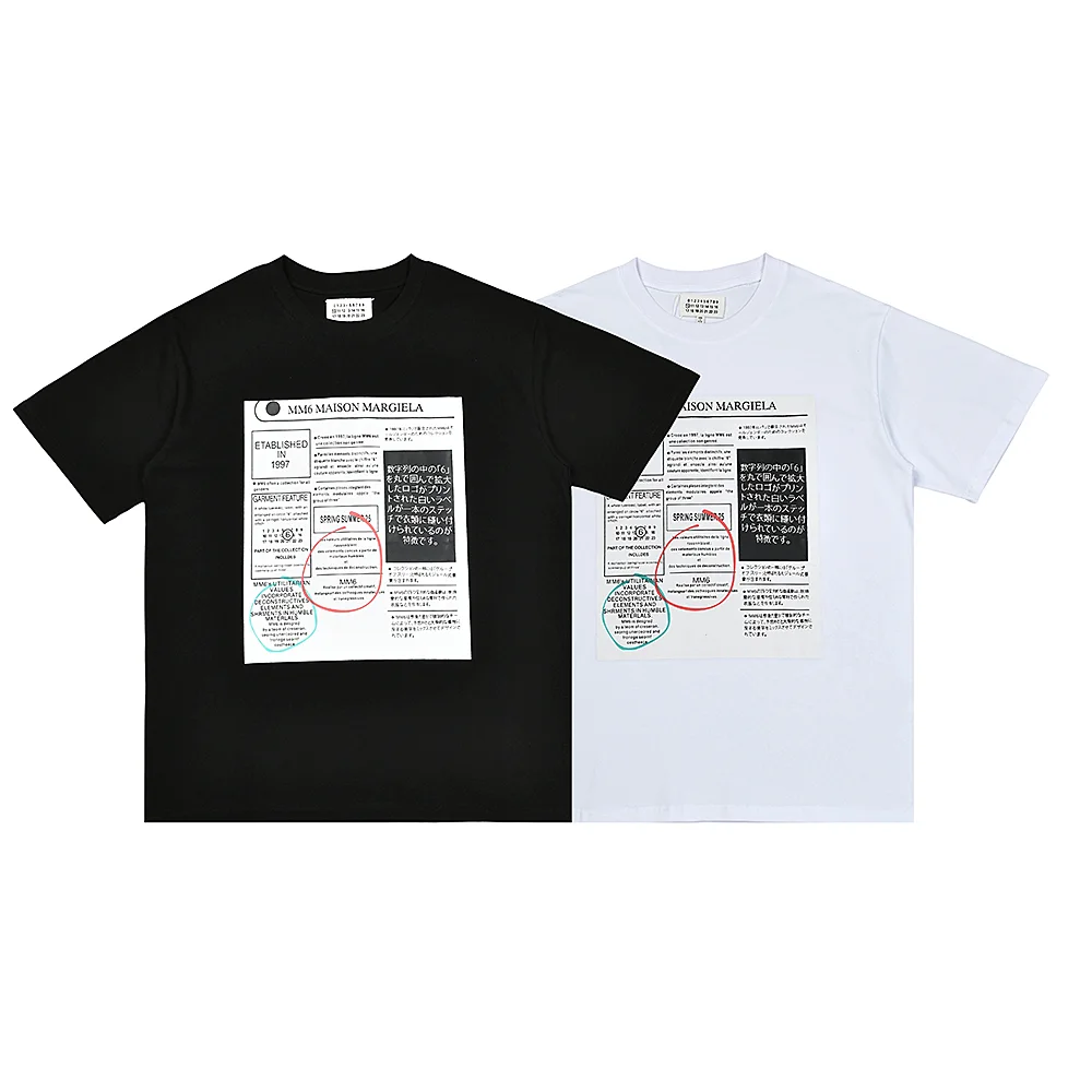 MM6 Maison Margiela Newspaper Print T-Shirt D4815608