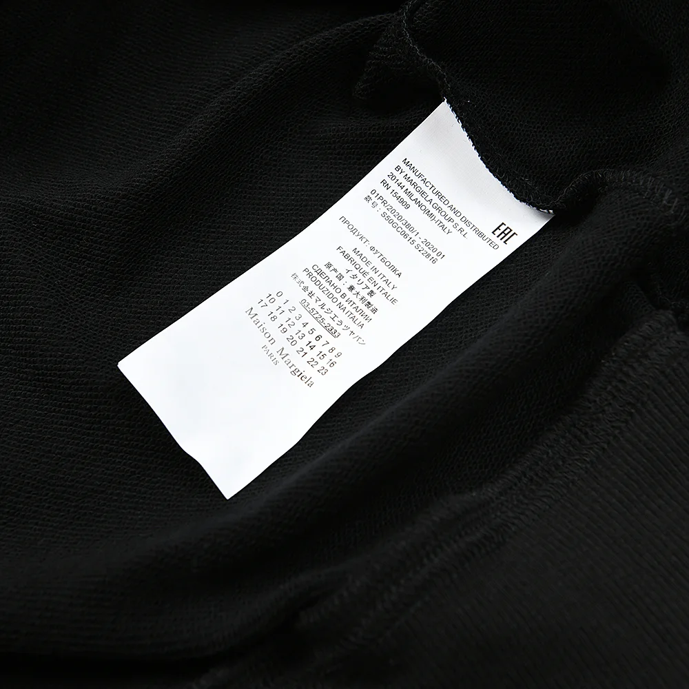 Logo Tape Graphic Hoodie D9015560 — view 7