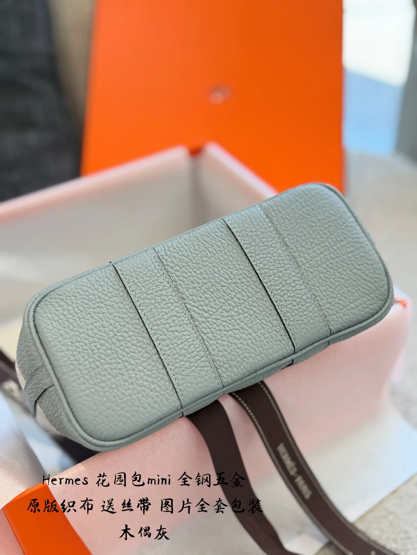 Mini Garden Canvas and Leather Tote Bag D39018337 — view 6