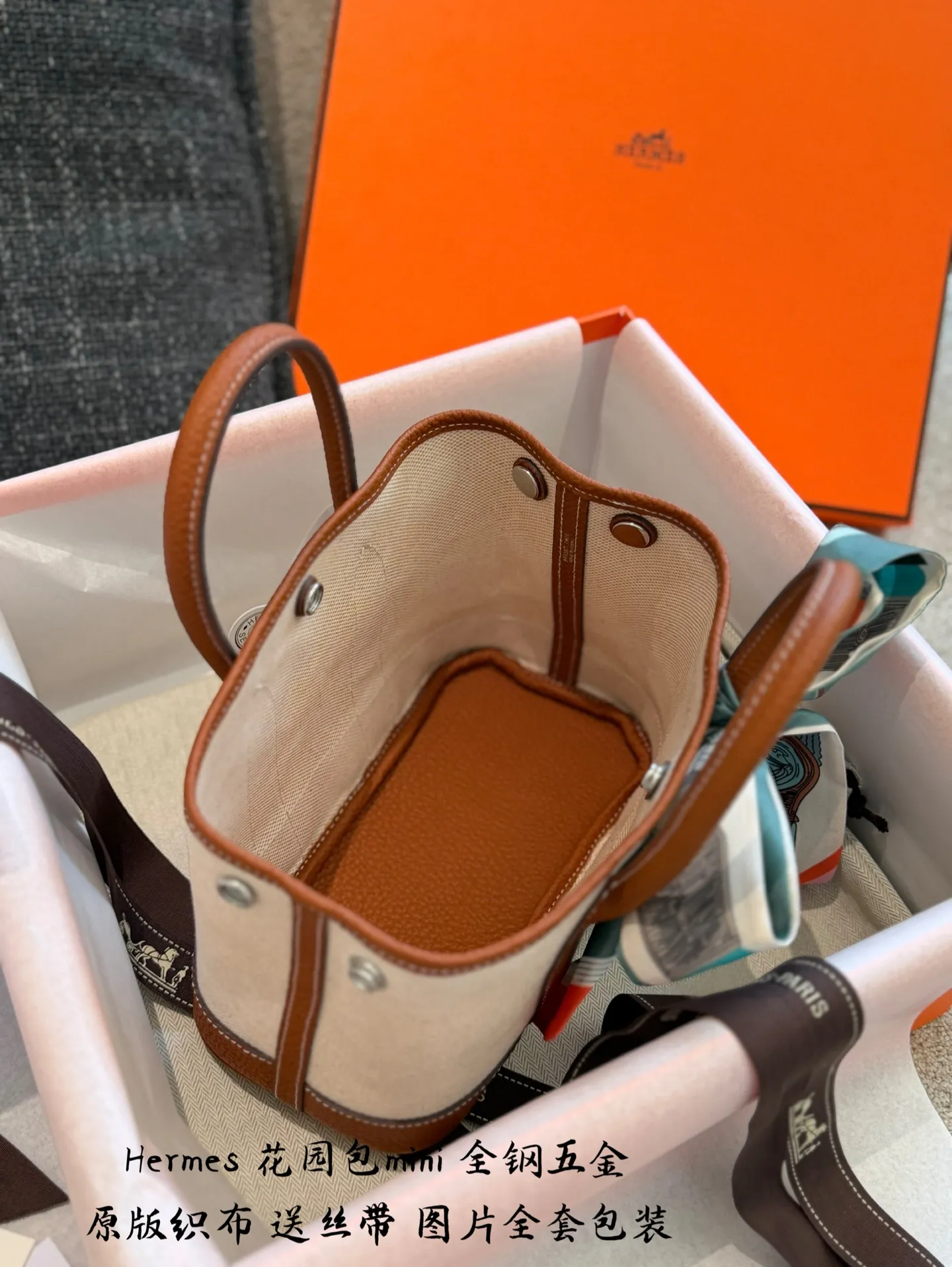 Mini Garden Canvas & Leather Tote Bag D39018339 — view 8