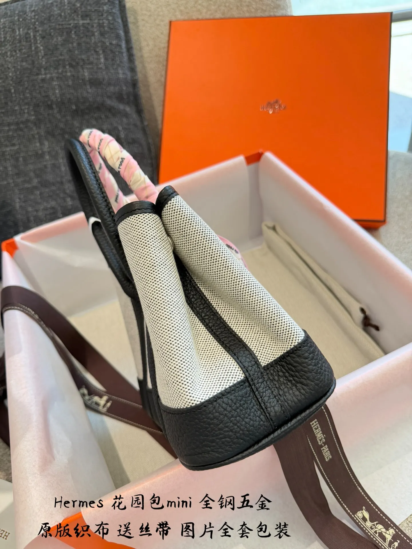 Mini Garden Party Tote Bag D39018335 — view 4