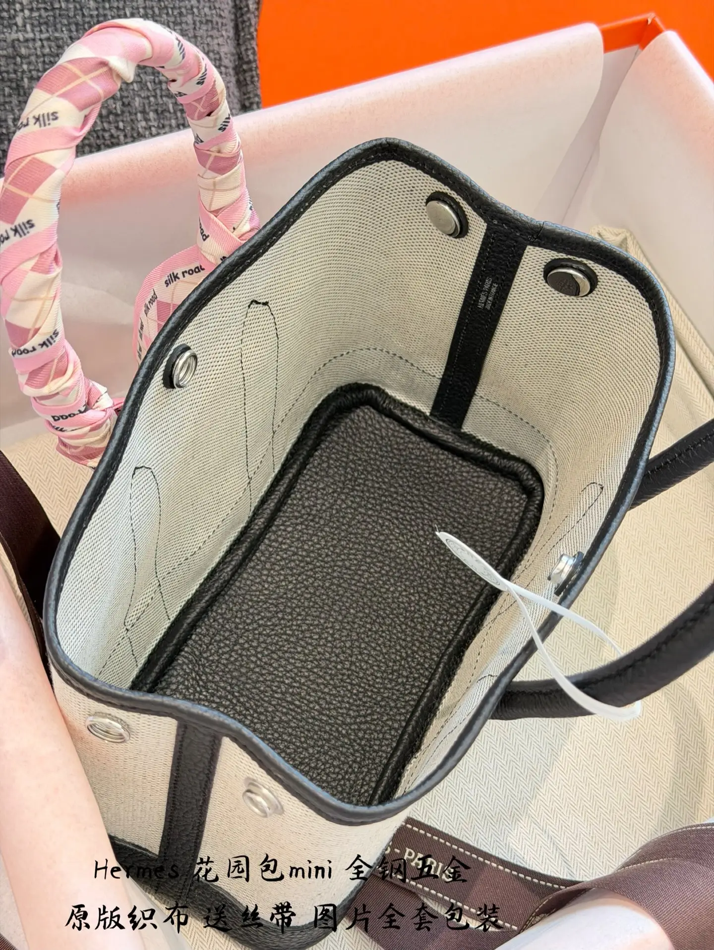 Mini Garden Party Tote Bag D39018335 — view 7