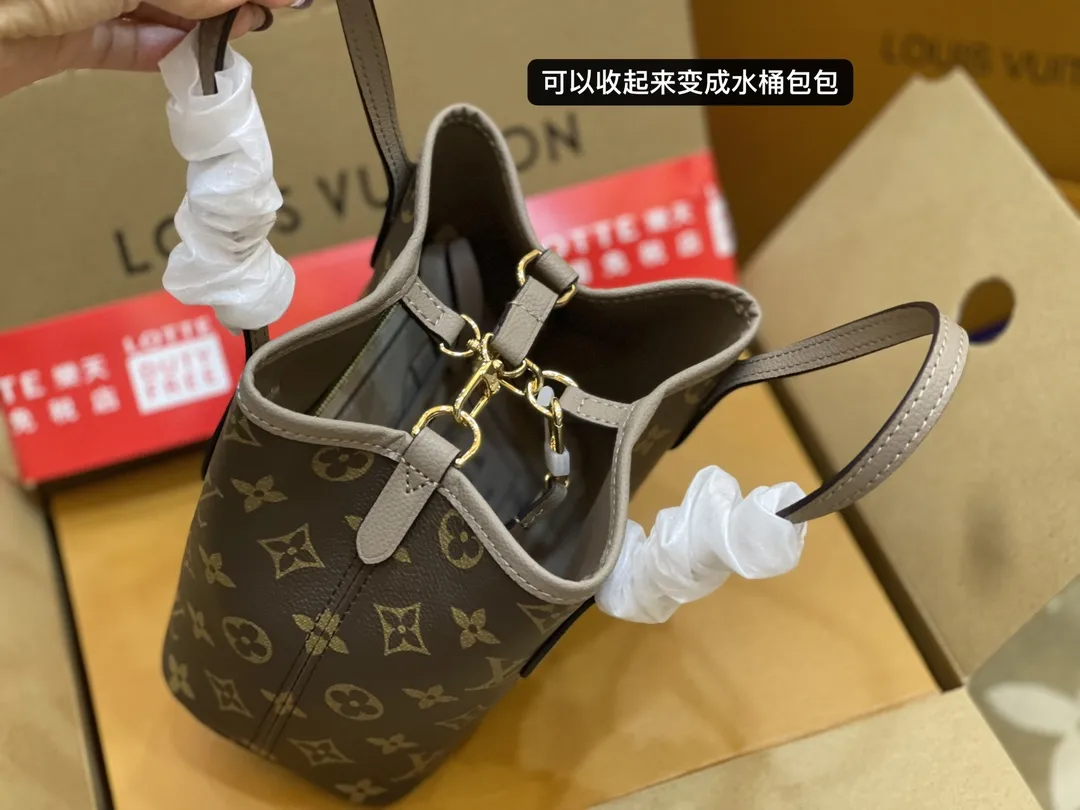 Neverfull Bandoulière Inside Out BB Tote D44017794 — view 6