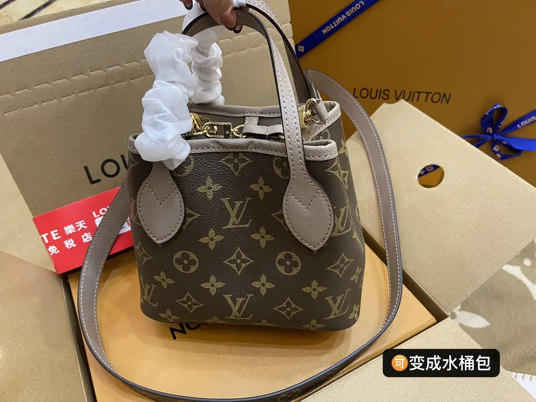 Neverfull Bandoulière Inside Out BB Tote D44017794 — view 7