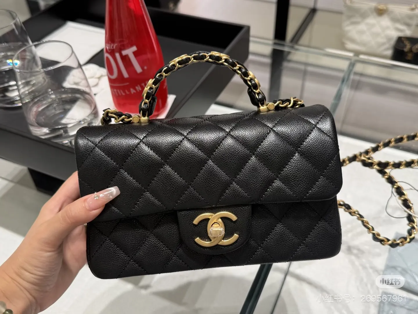 Chanel 25B CF Mini Top Handle Bag D28516124 — view 2