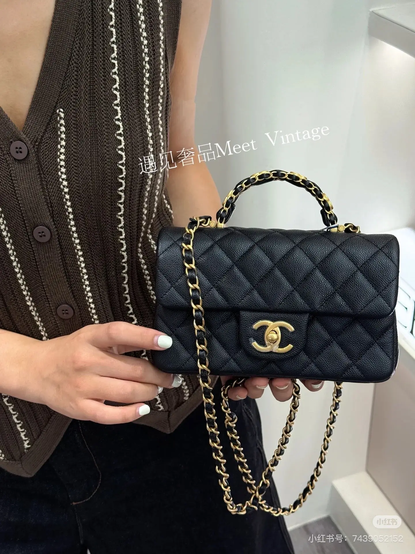 Chanel 25B CF Mini Top Handle Bag D28516124 — view 3