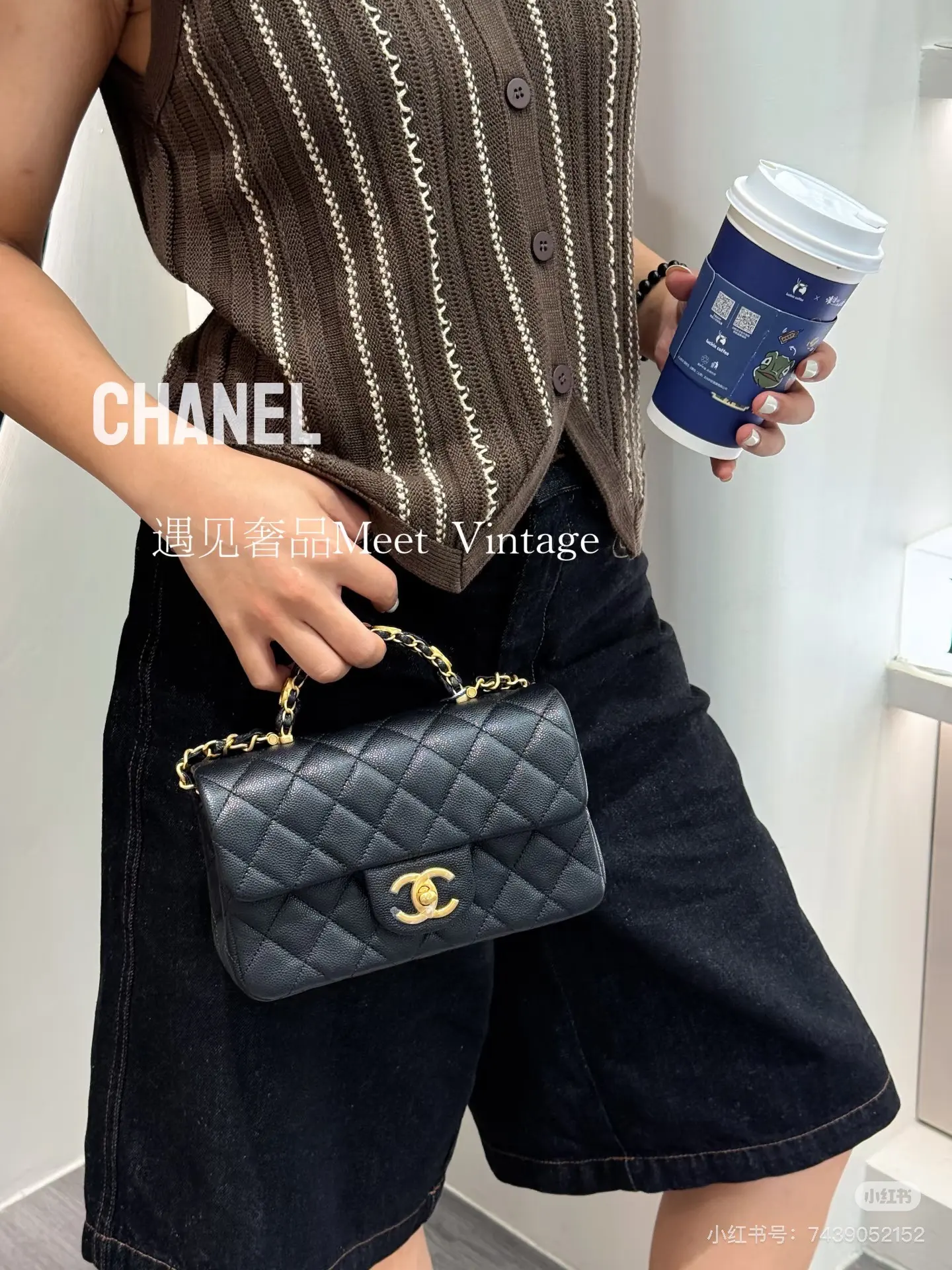 Chanel 25B CF Mini Top Handle Bag D28516124 — view 4