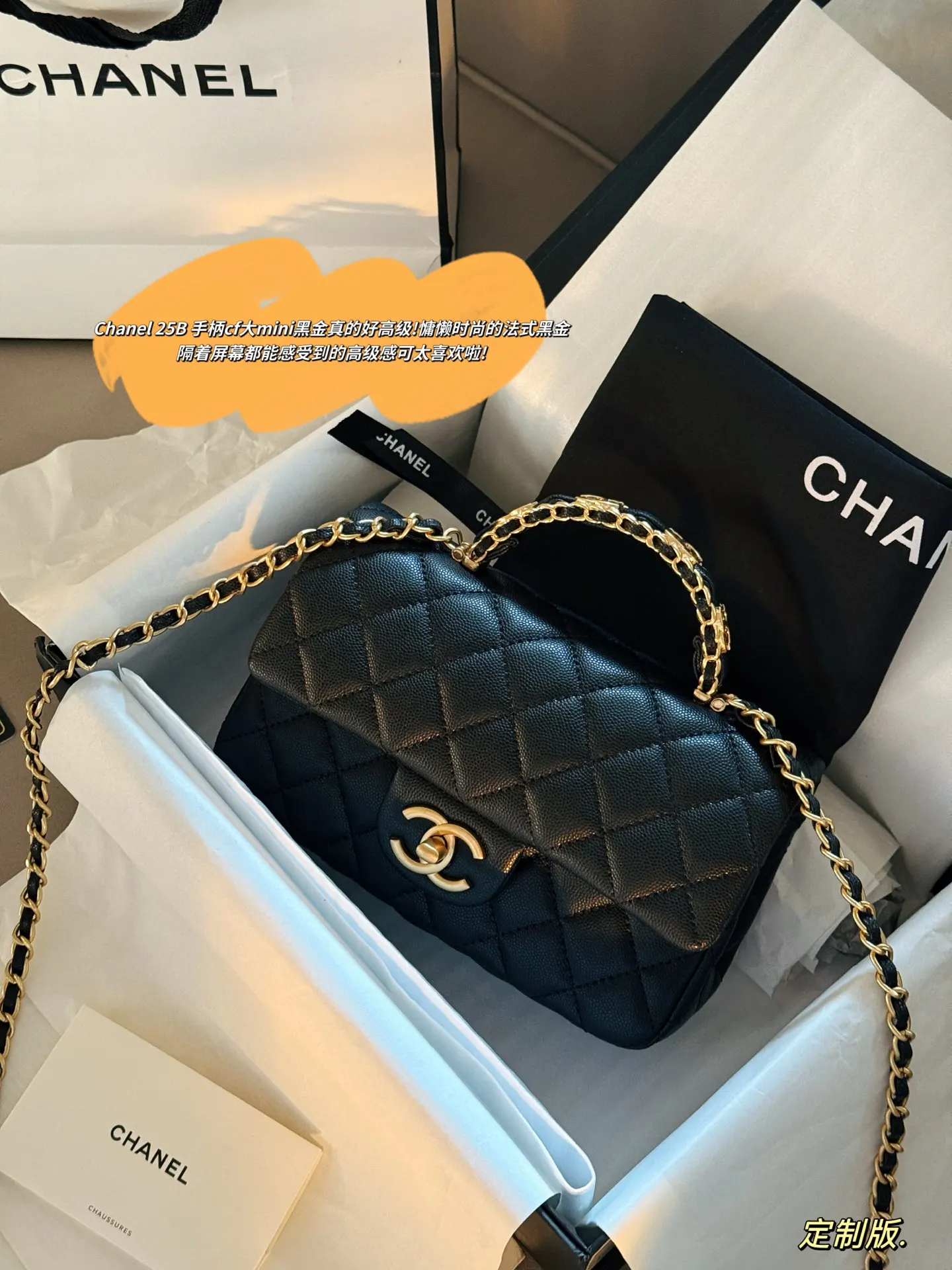 Chanel 23B CF Mini Top-Handle Bag D28516125 — view 2