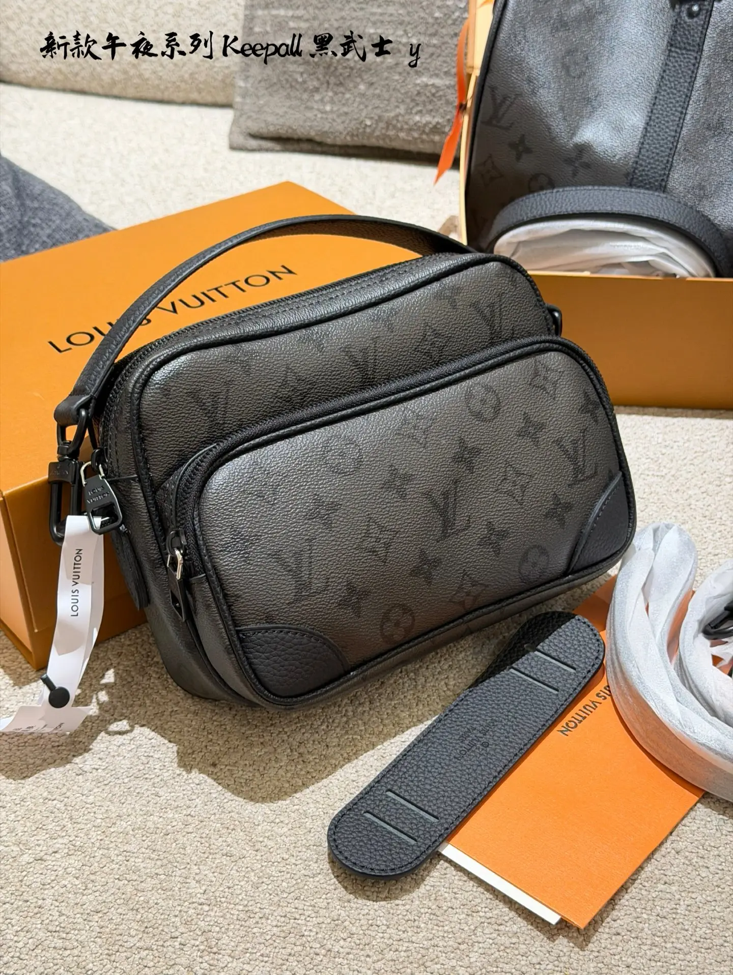 Keepall Monogram Eclipse Camera Bag D38016127