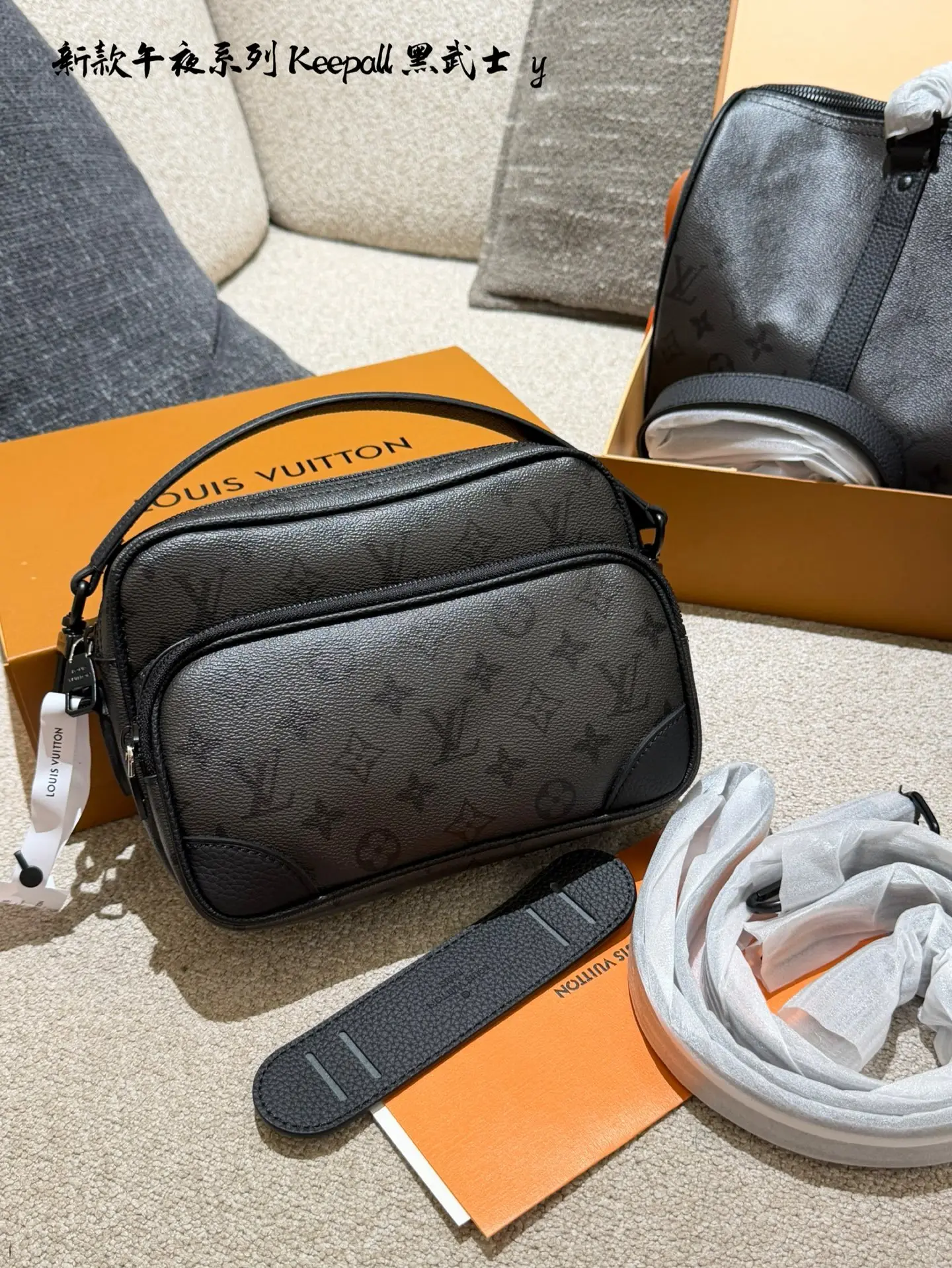Keepall Monogram Eclipse Camera Bag D38016127 — view 2