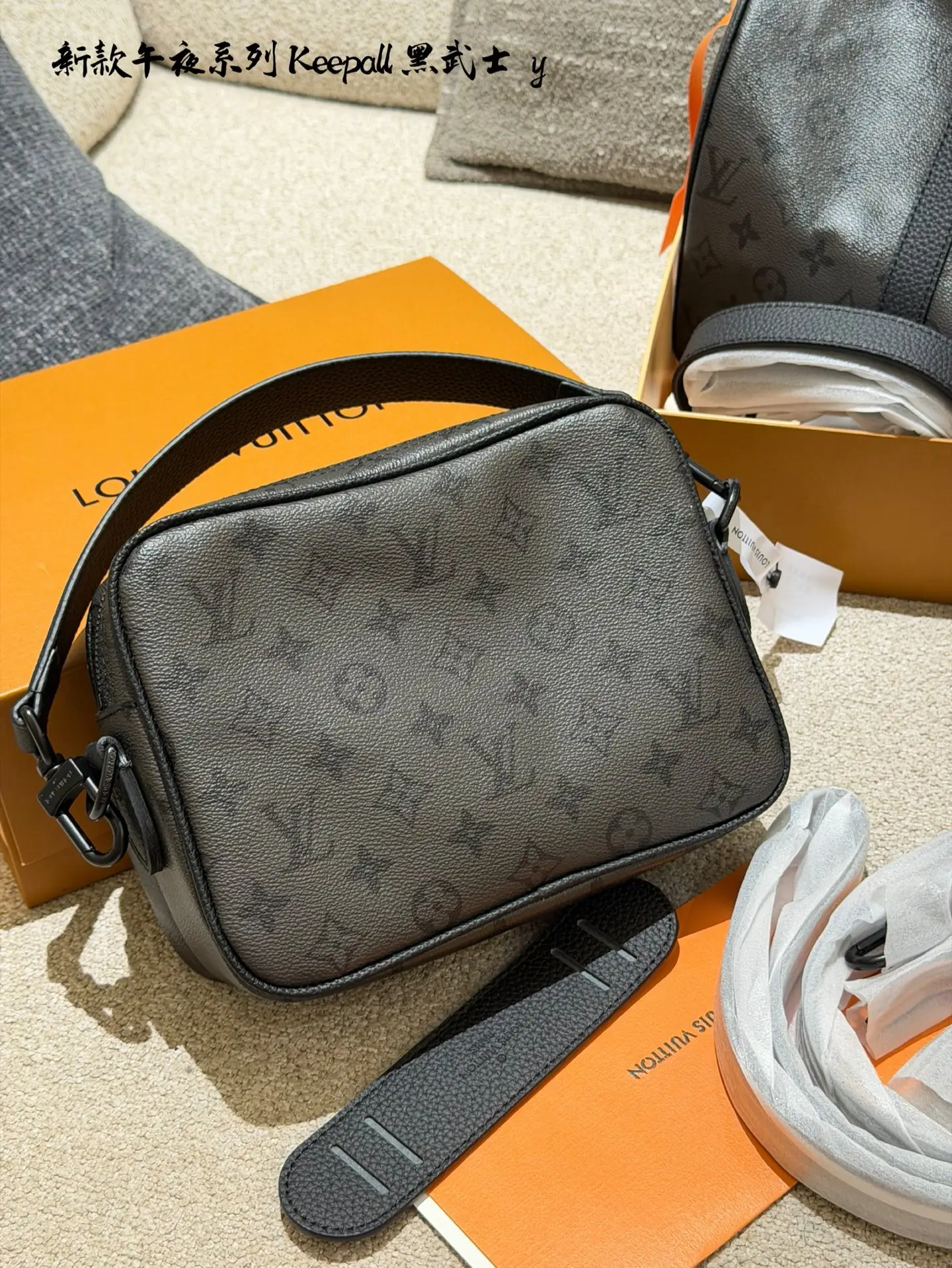 Keepall Monogram Eclipse Camera Bag D38016127 — view 4