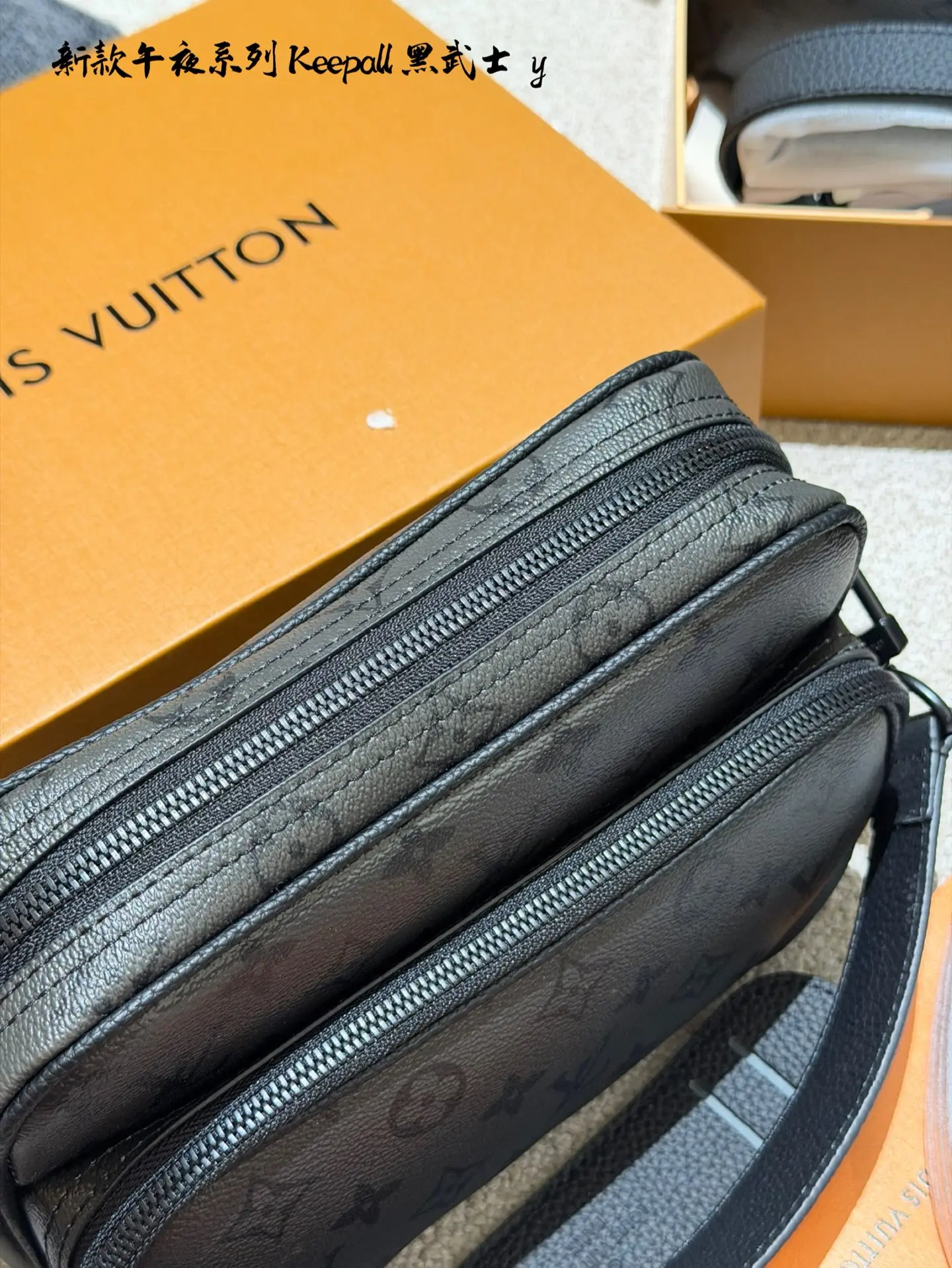 Keepall Monogram Eclipse Camera Bag D38016127 — view 6