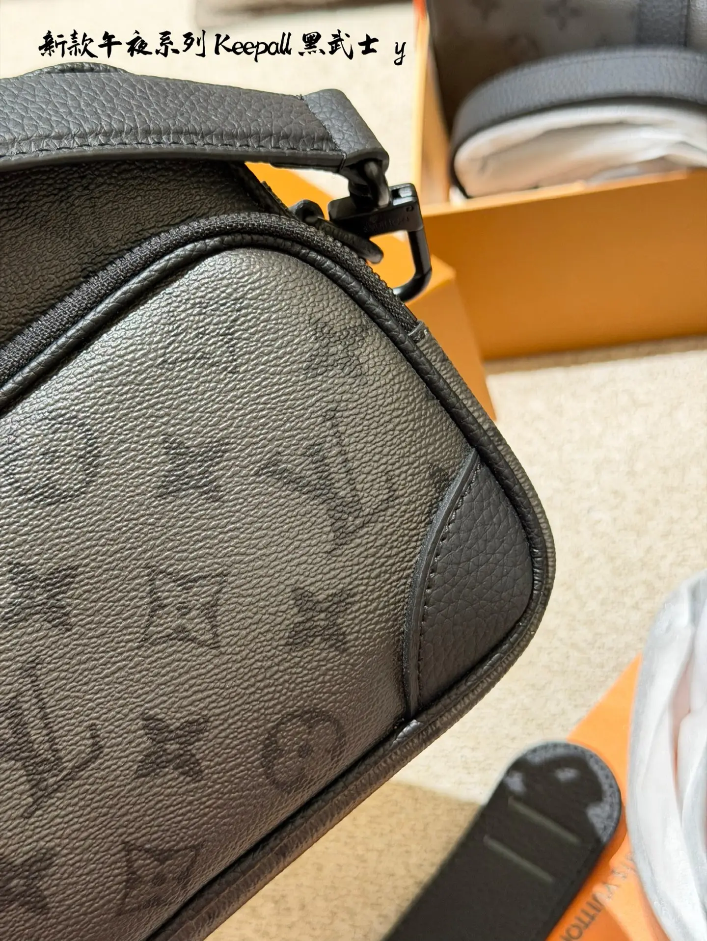 Keepall Monogram Eclipse Camera Bag D38016127 — view 7