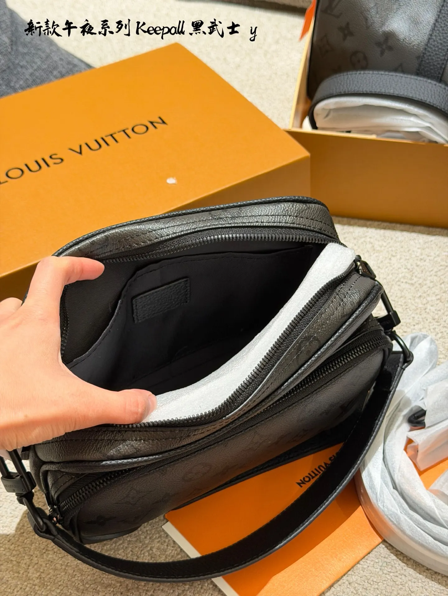 Keepall Monogram Eclipse Camera Bag D38016127 — view 8